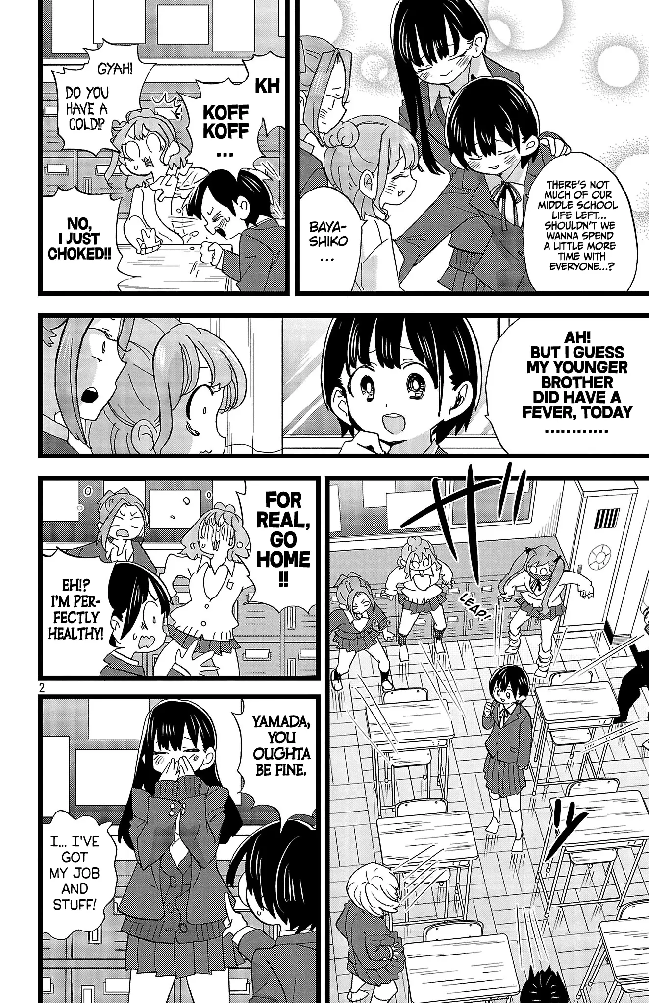 Read The Dangers in My Heart Manga Online