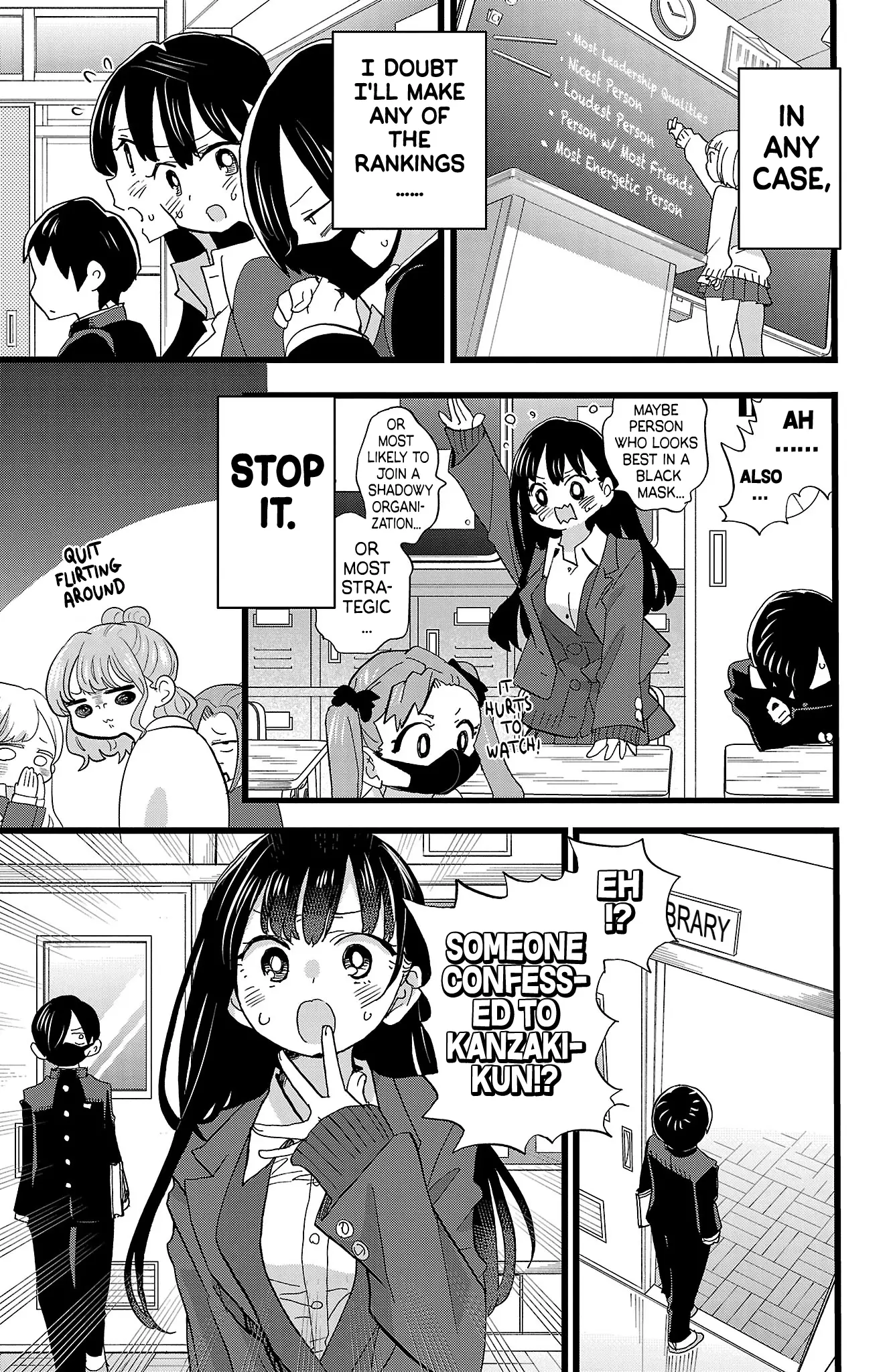 Read The Dangers in My Heart Manga Online