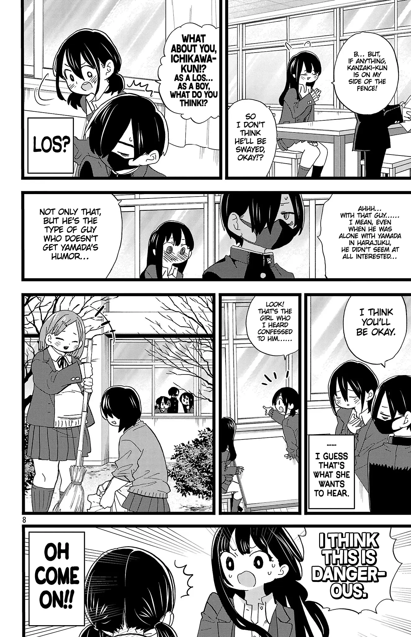 Read The Dangers in My Heart Manga Online