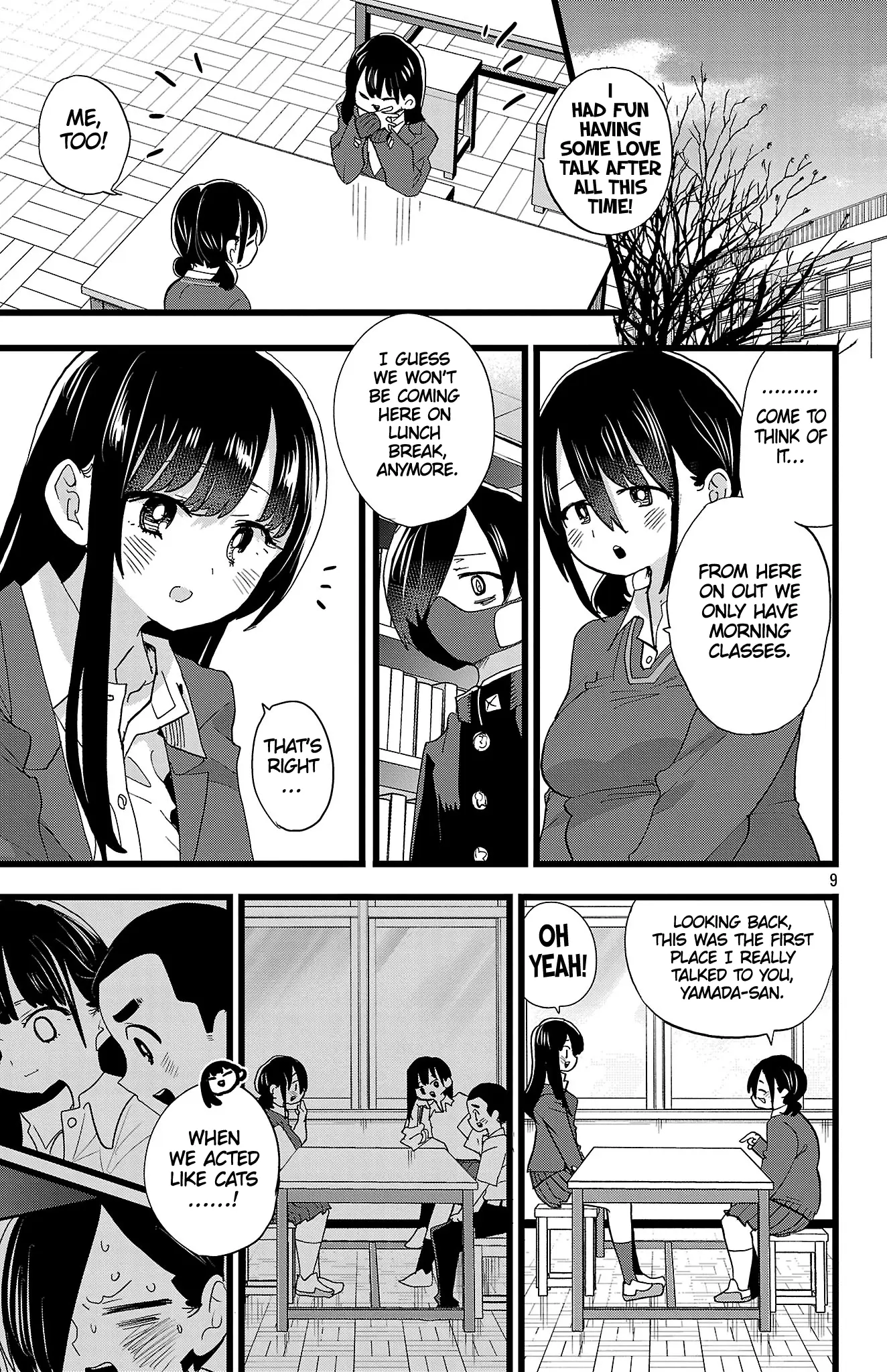 Read The Dangers in My Heart Manga Online