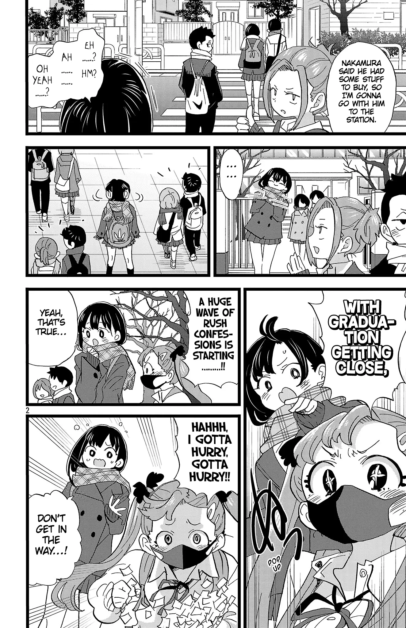 Read The Dangers in My Heart Manga Online
