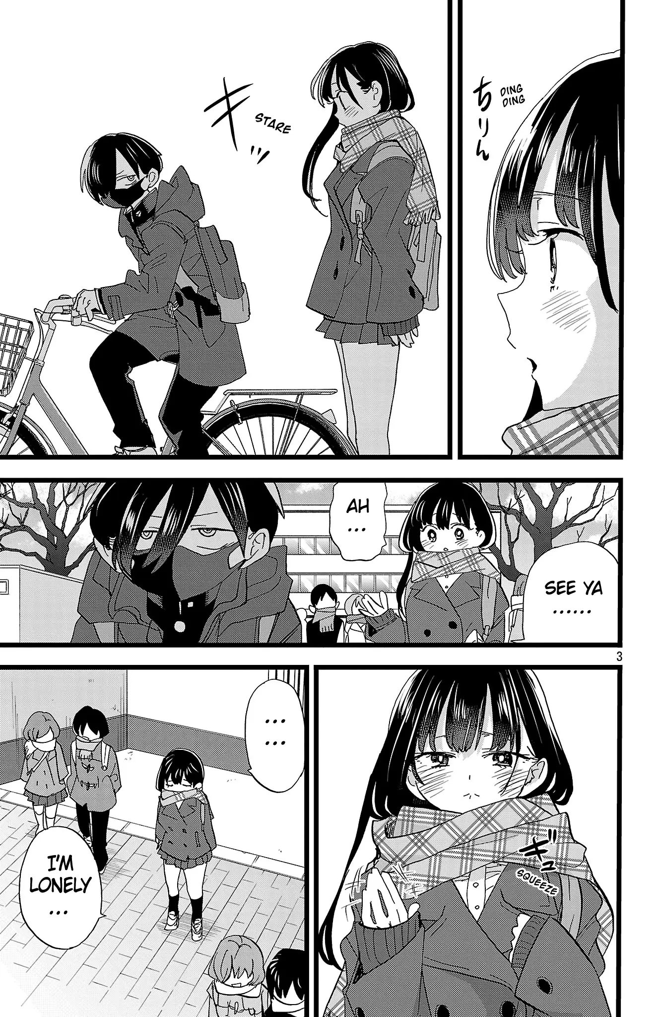 Read The Dangers in My Heart Manga Online