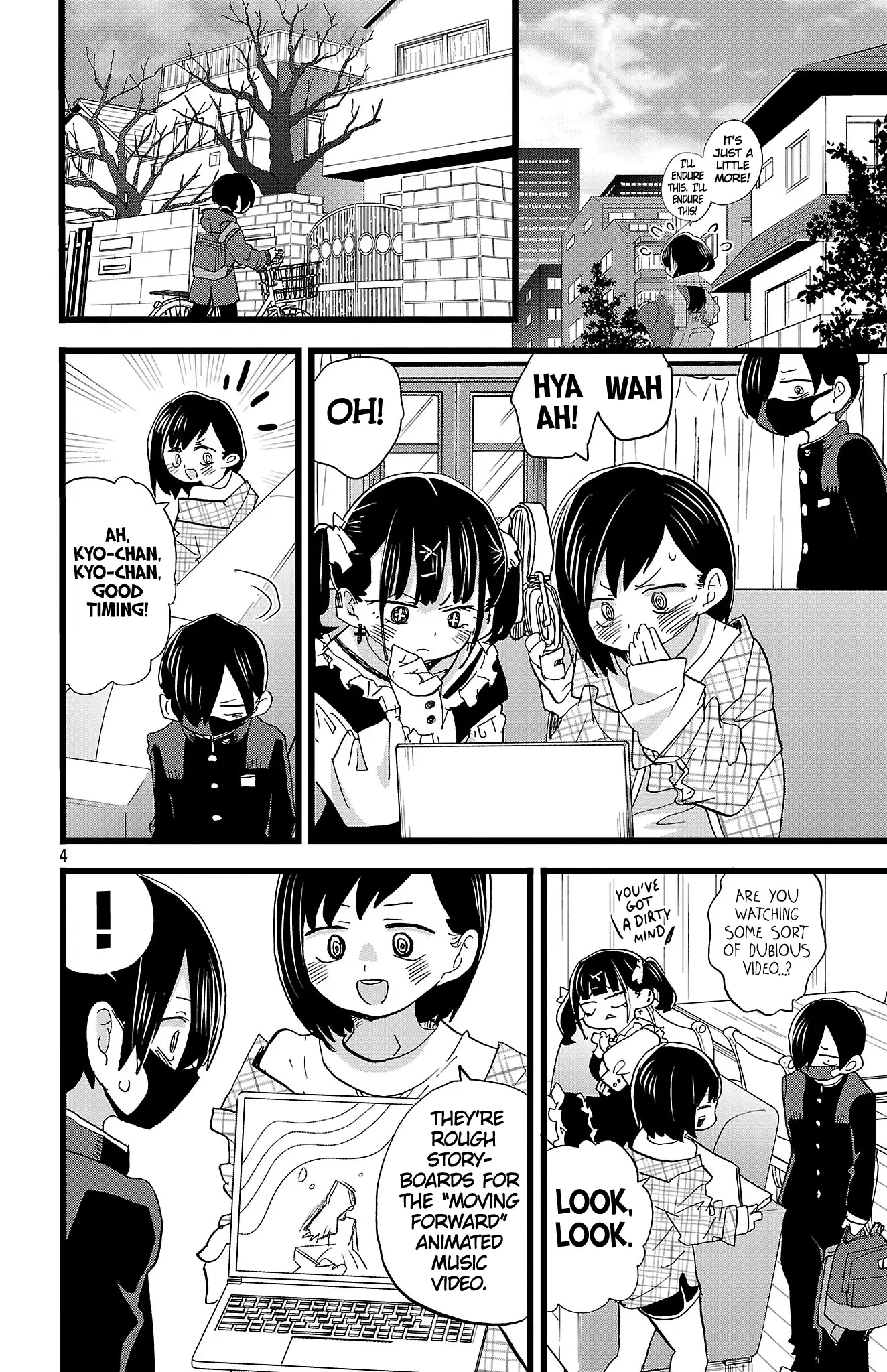 Read The Dangers in My Heart Manga Online