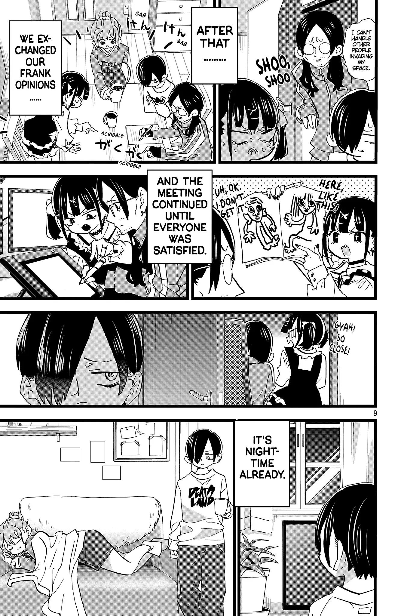 Read The Dangers in My Heart Manga Online