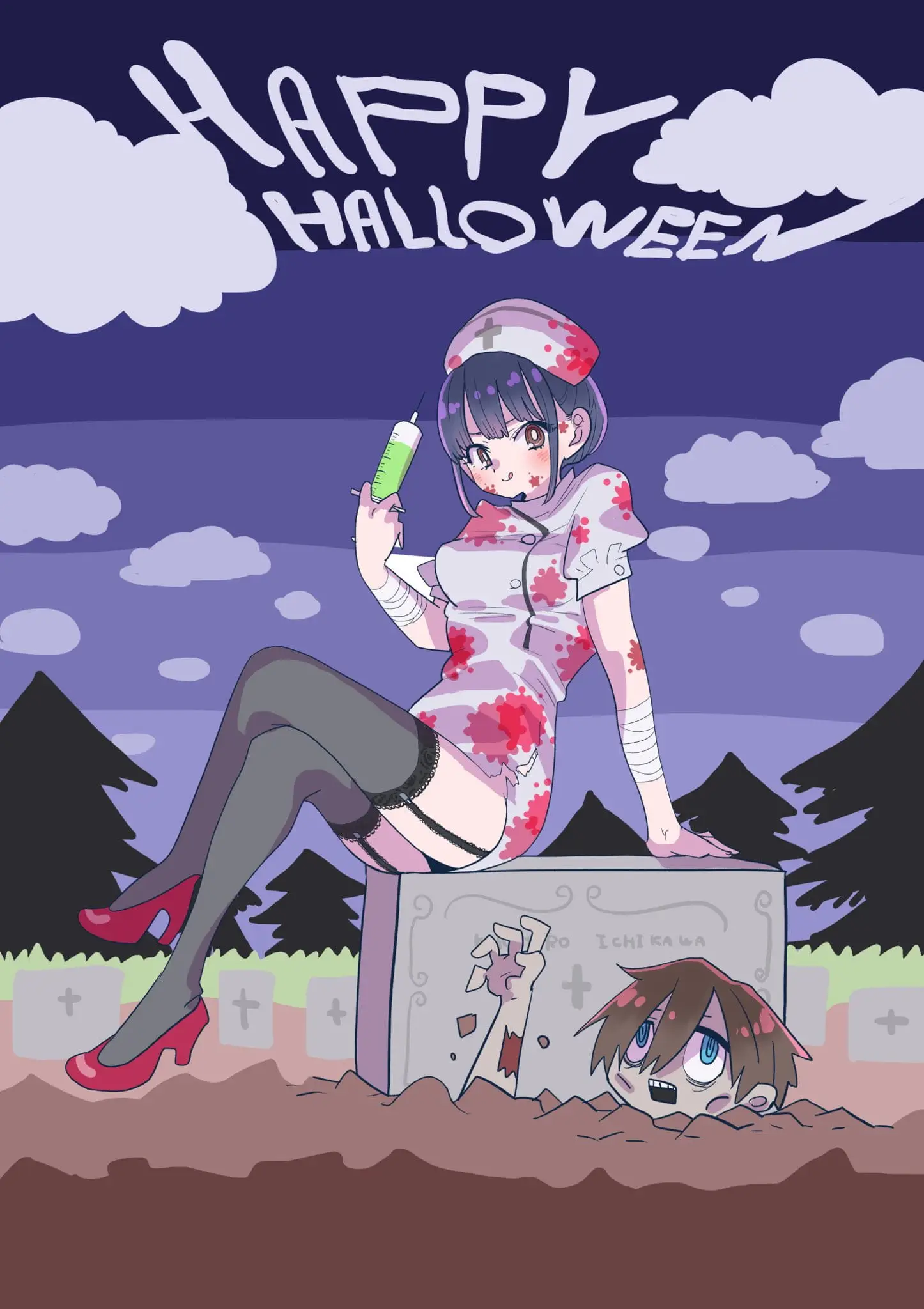 Read The Dangers in My Heart Manga Online