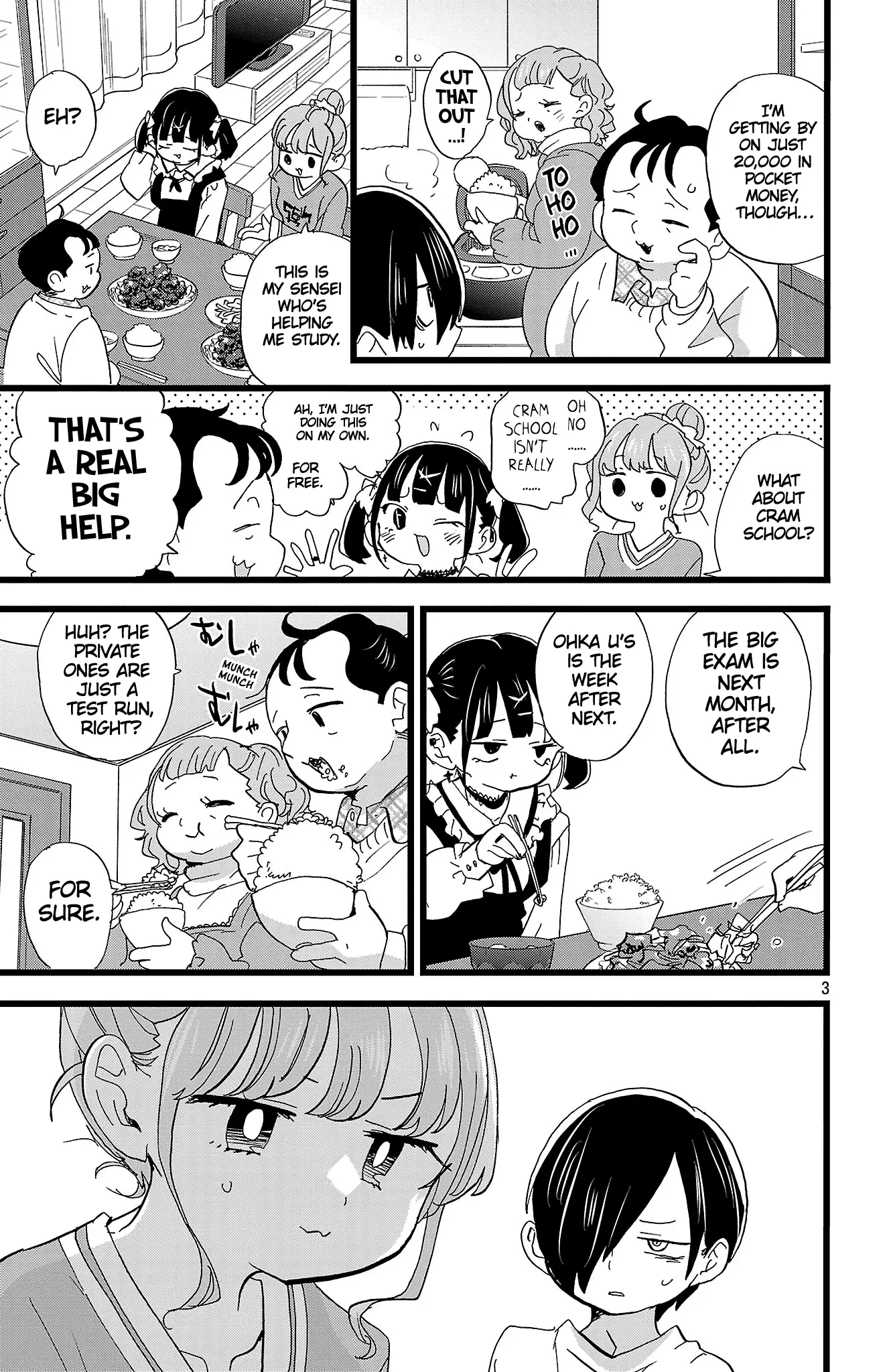 Read The Dangers in My Heart Manga Online