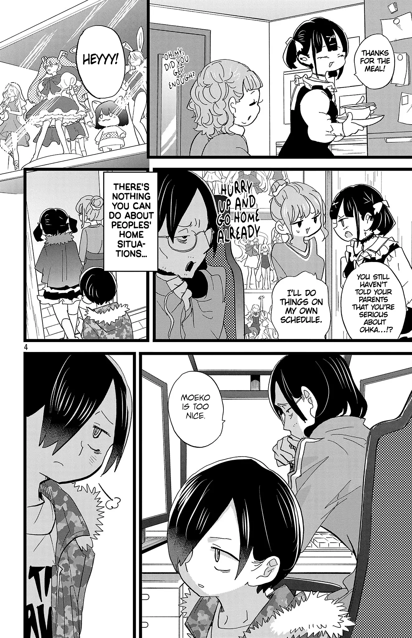 Read The Dangers in My Heart Manga Online