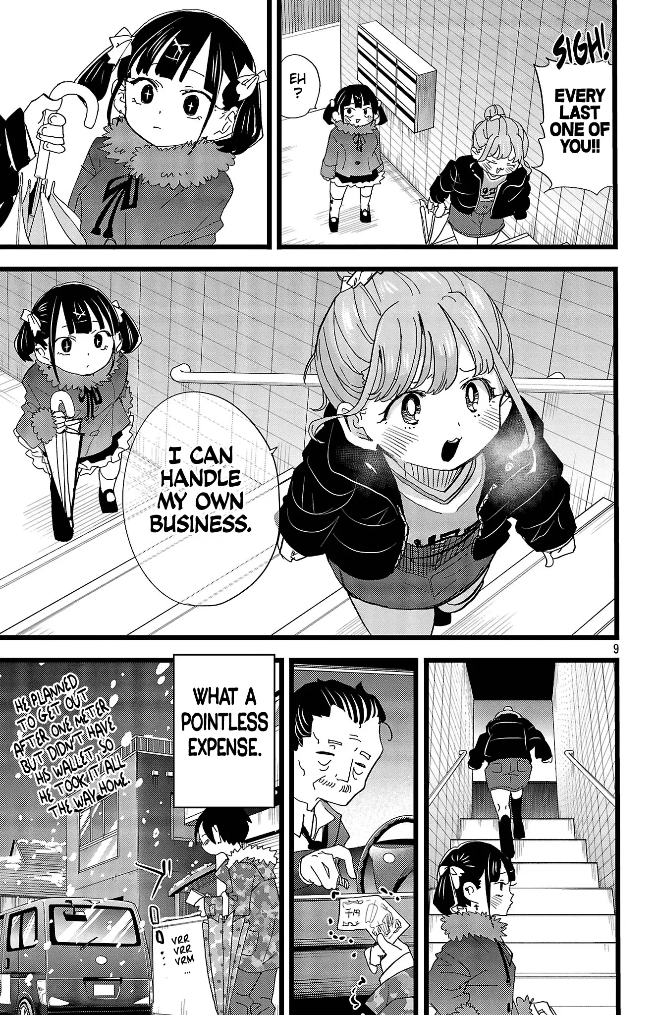 Read The Dangers in My Heart Manga Online