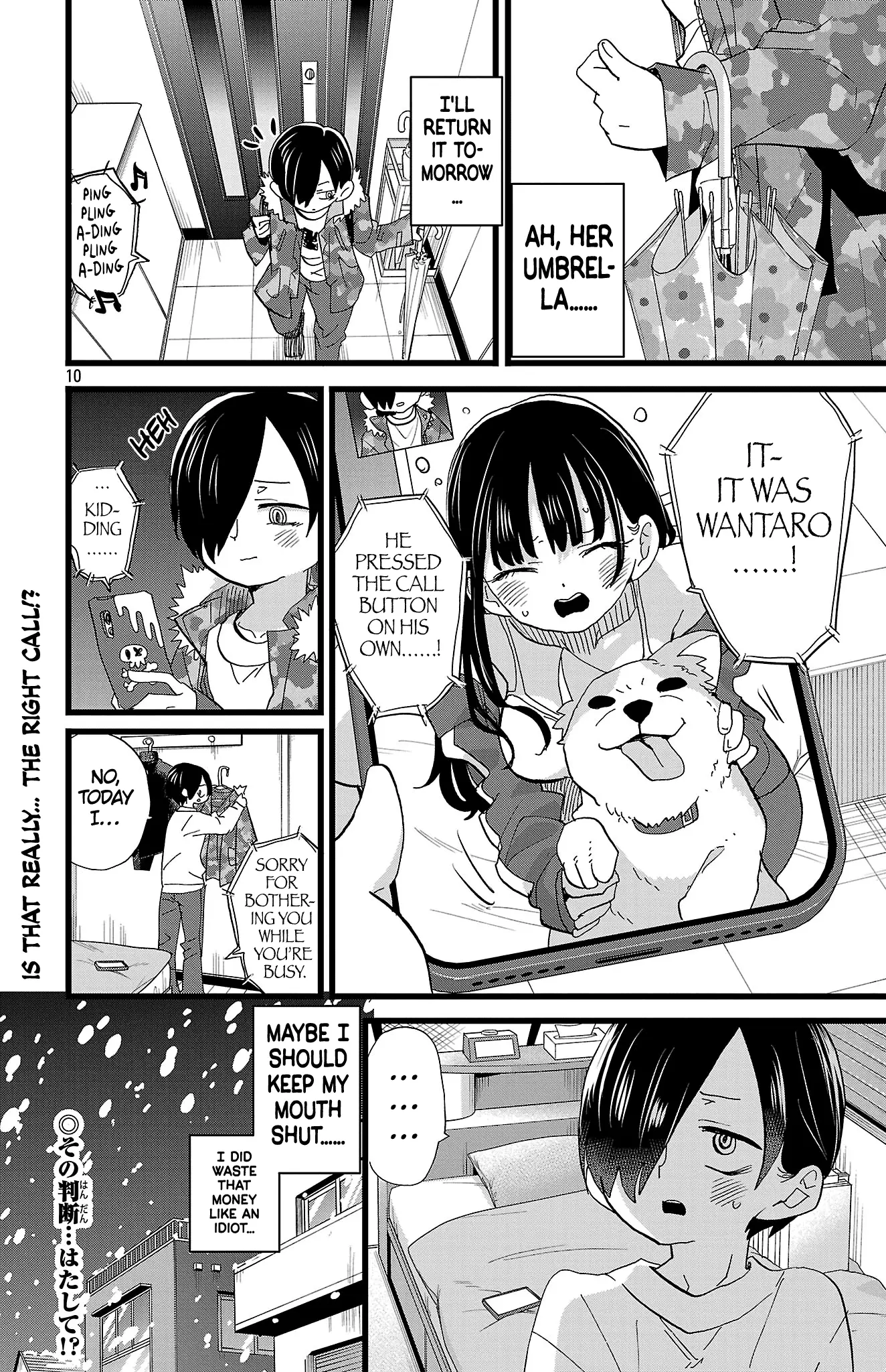 Read The Dangers in My Heart Manga Online