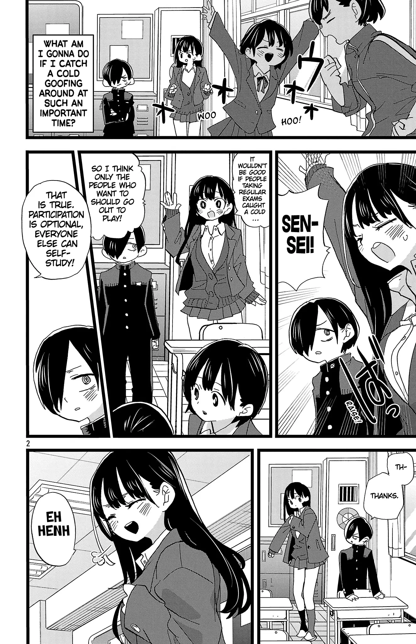Read The Dangers in My Heart Manga Online