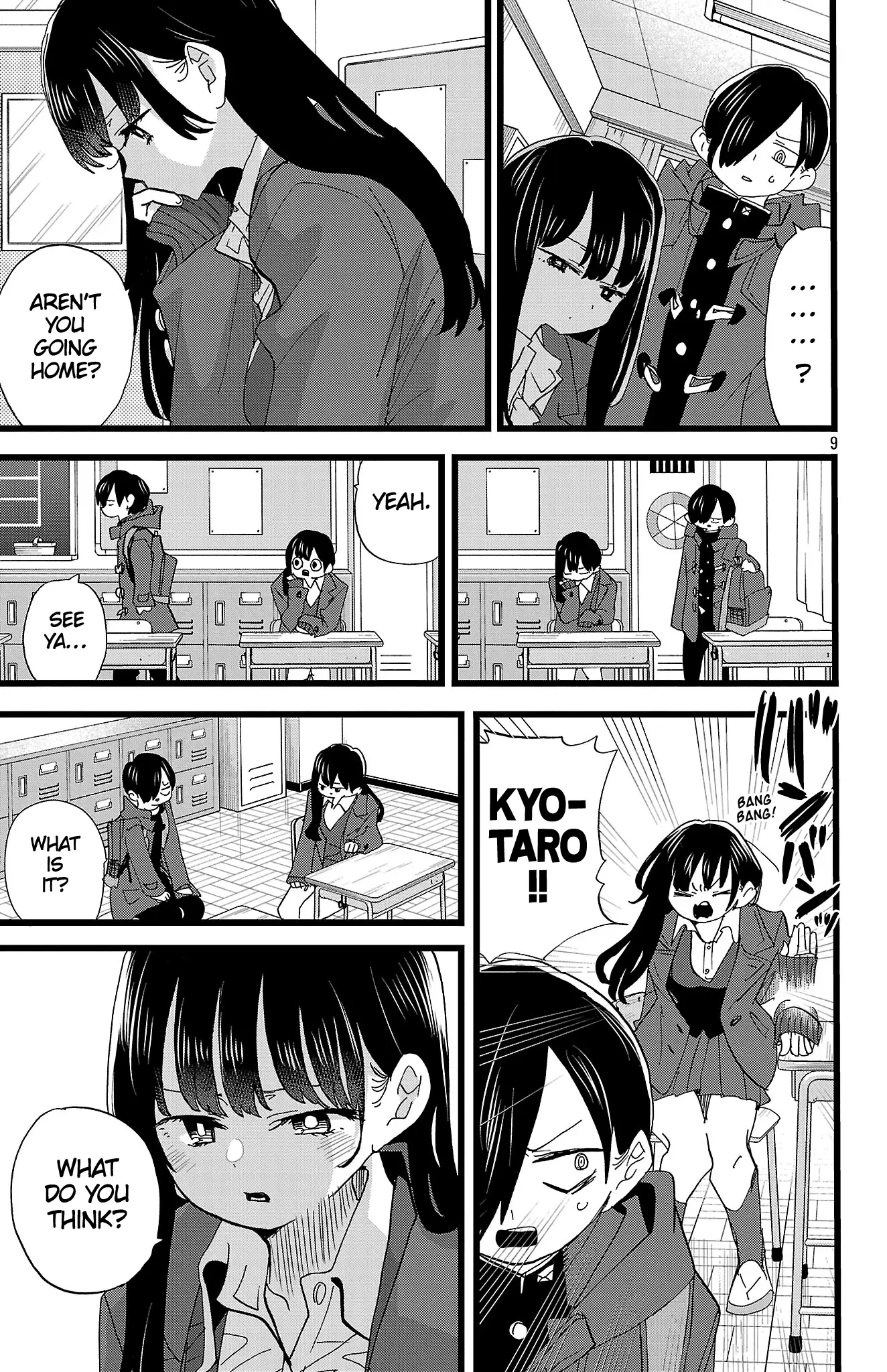 Read The Dangers in My Heart Manga Online