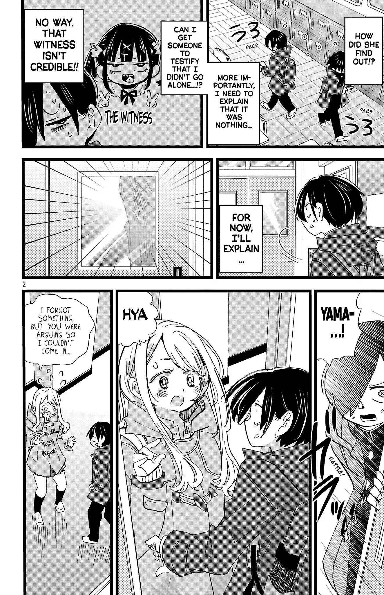 Read The Dangers in My Heart Manga Online