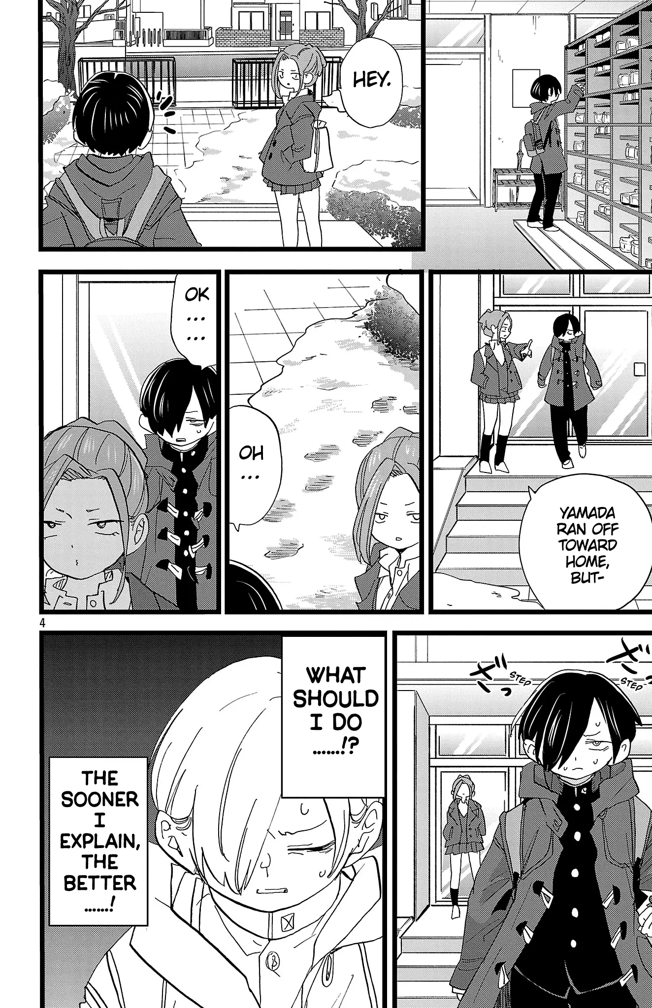 Read The Dangers in My Heart Manga Online
