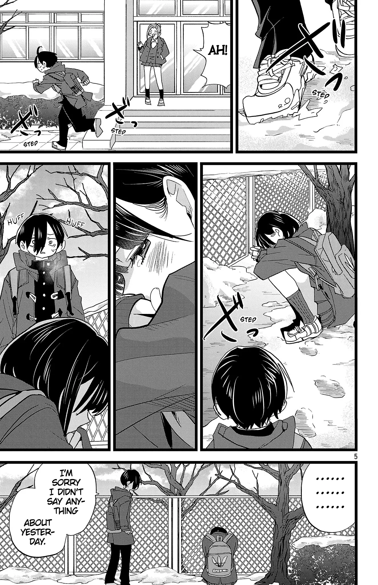 Read The Dangers in My Heart Manga Online