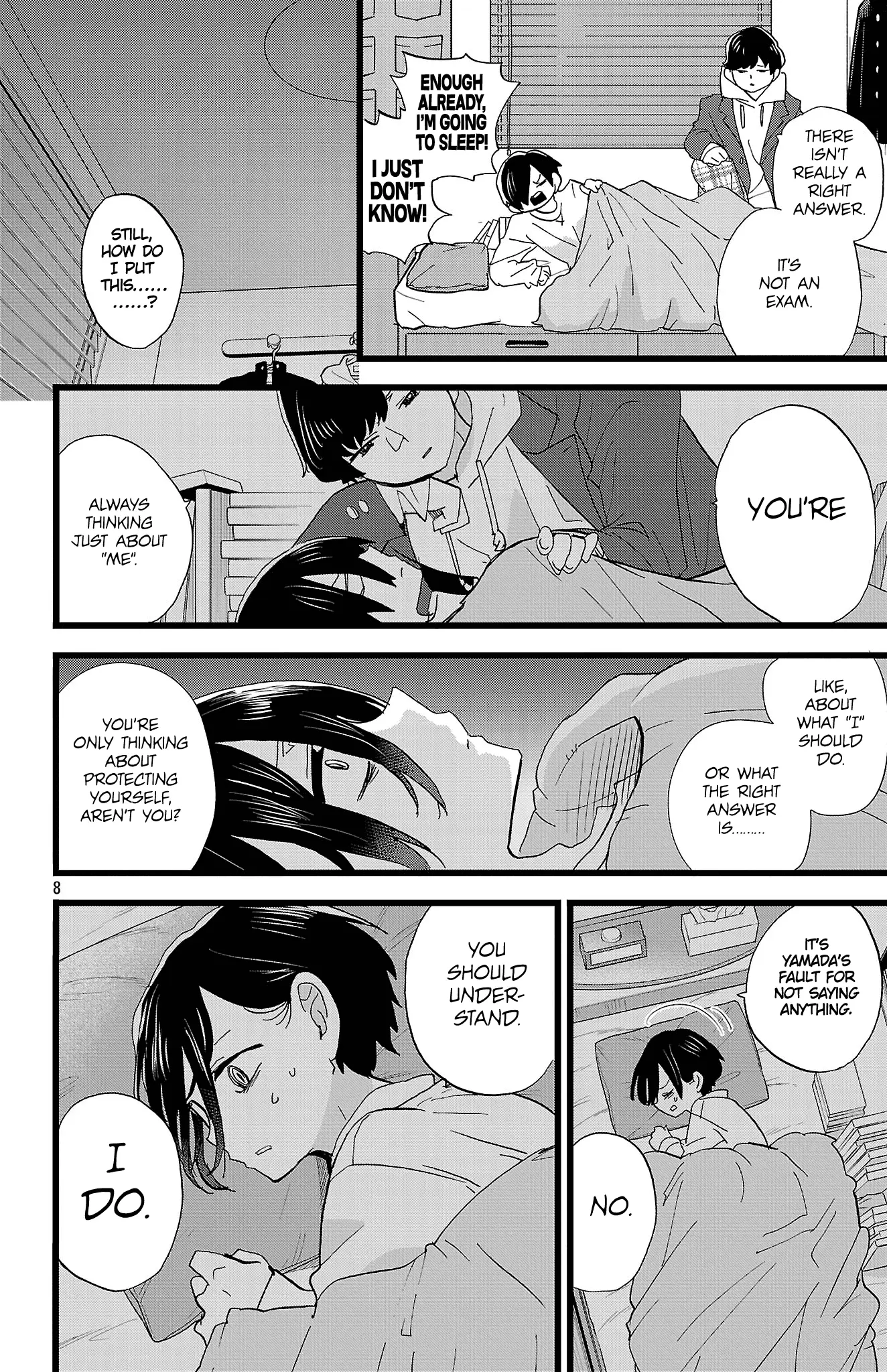 Read The Dangers in My Heart Manga Online