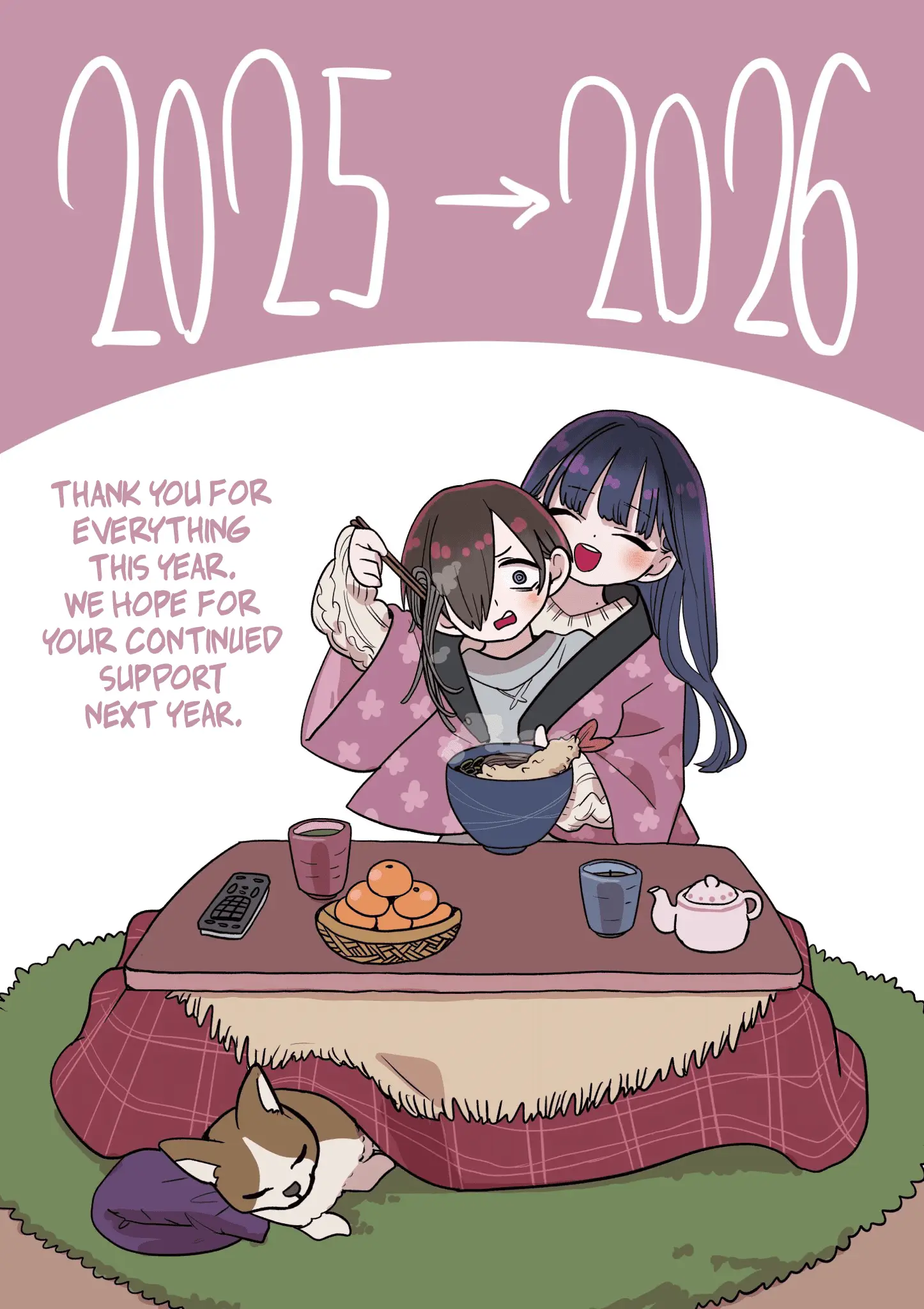 Read The Dangers in My Heart Manga Online