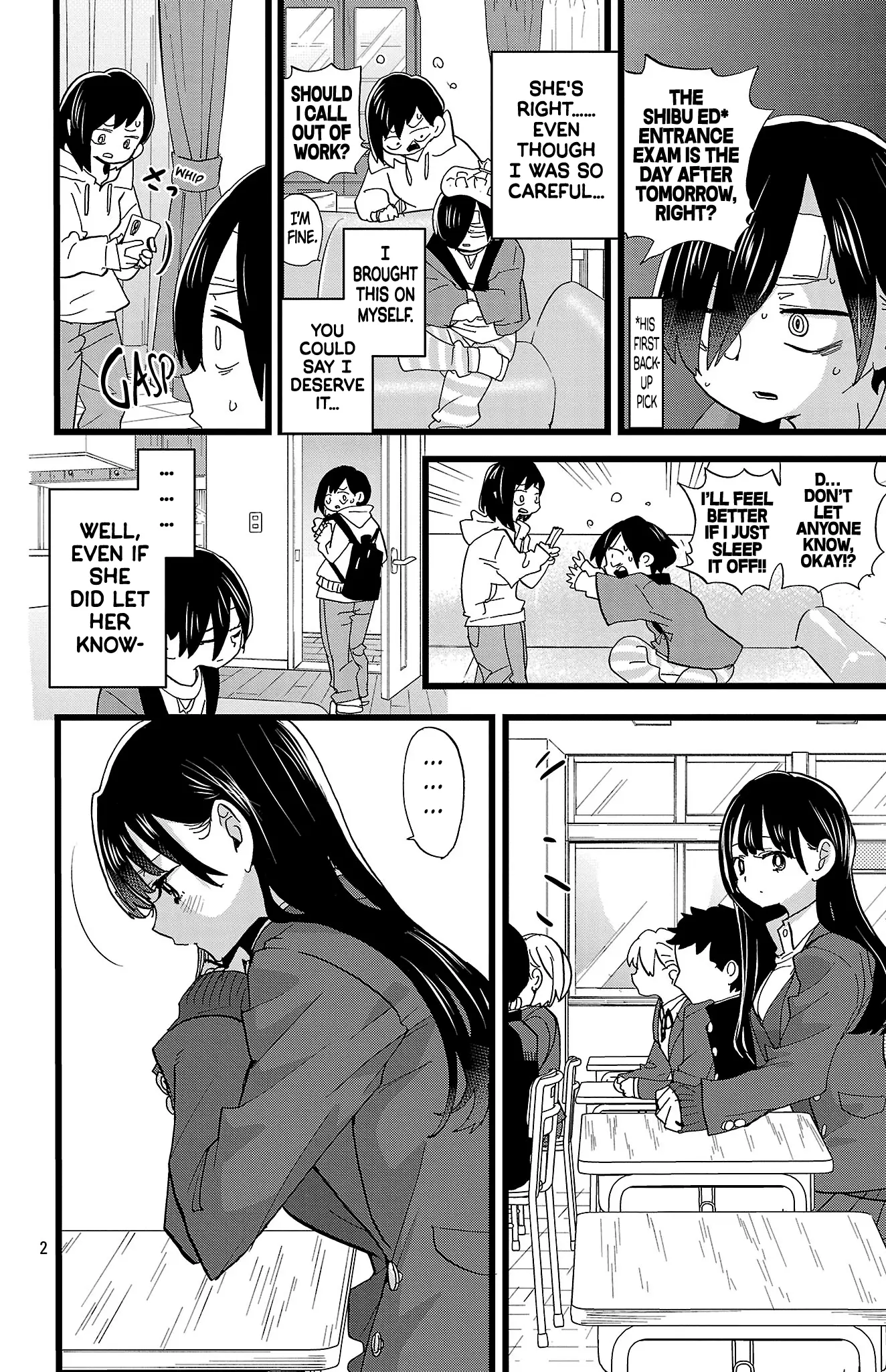 Read The Dangers in My Heart Manga Online
