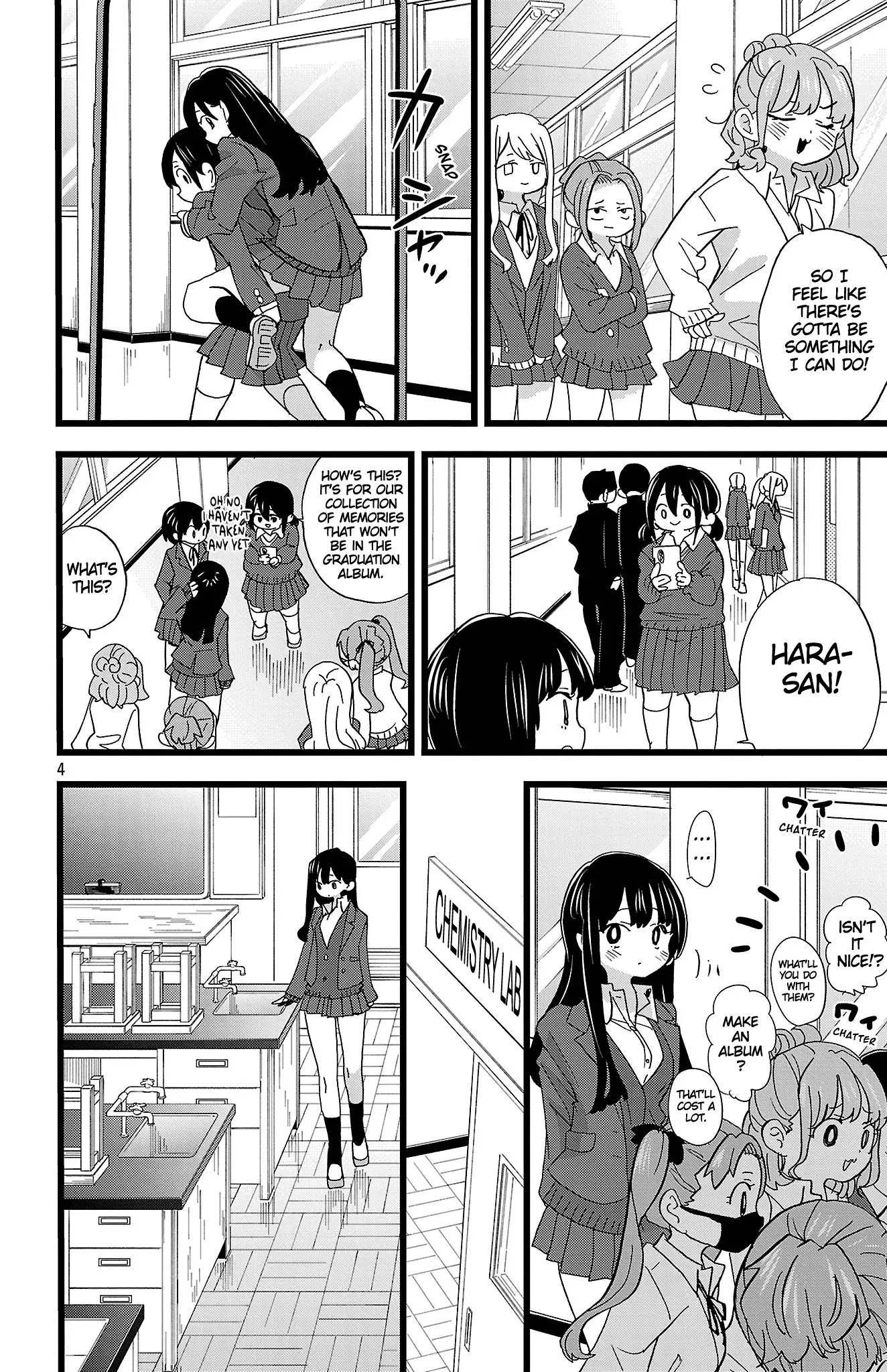 Read The Dangers in My Heart Manga Online
