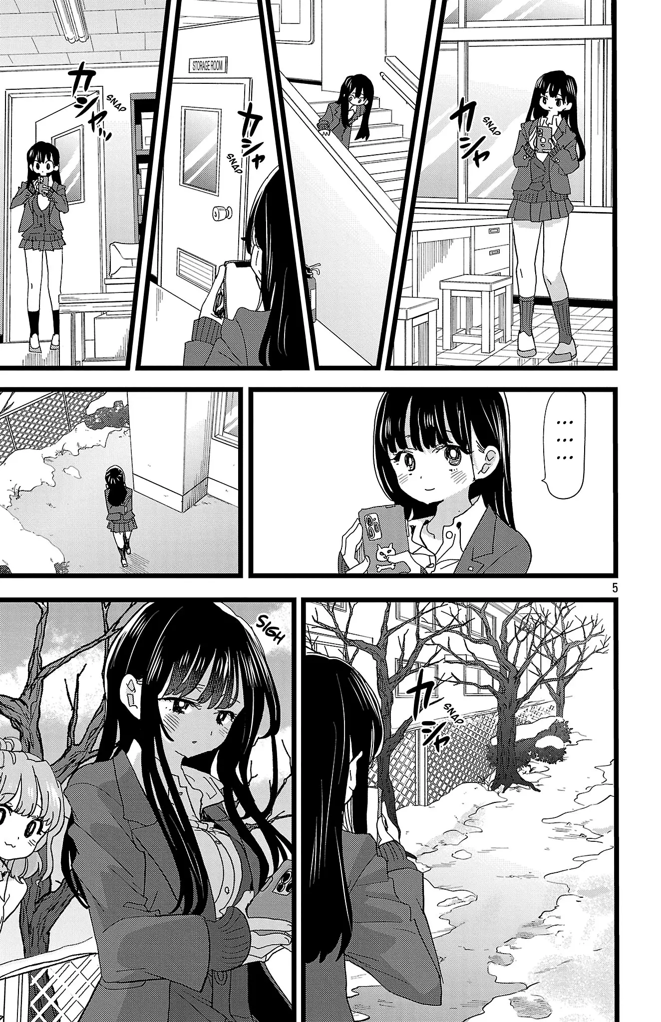 Read The Dangers in My Heart Manga Online