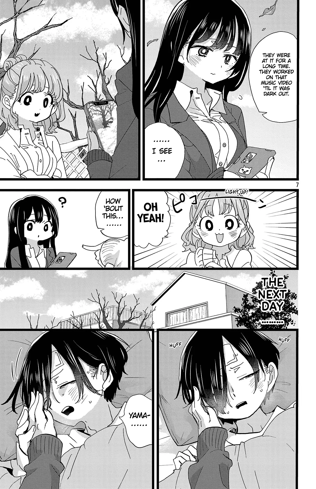 Read The Dangers in My Heart Manga Online