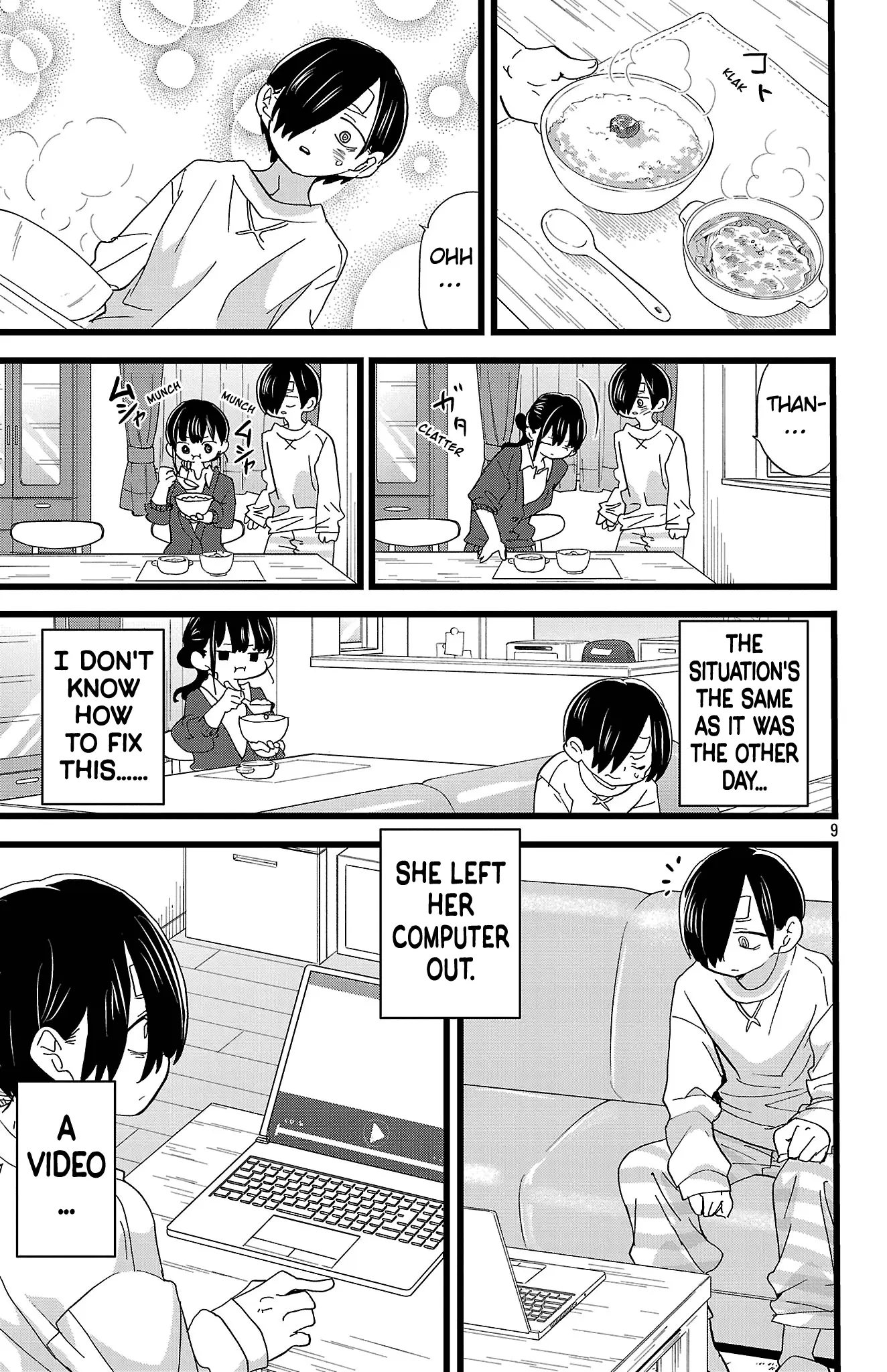 Read The Dangers in My Heart Manga Online