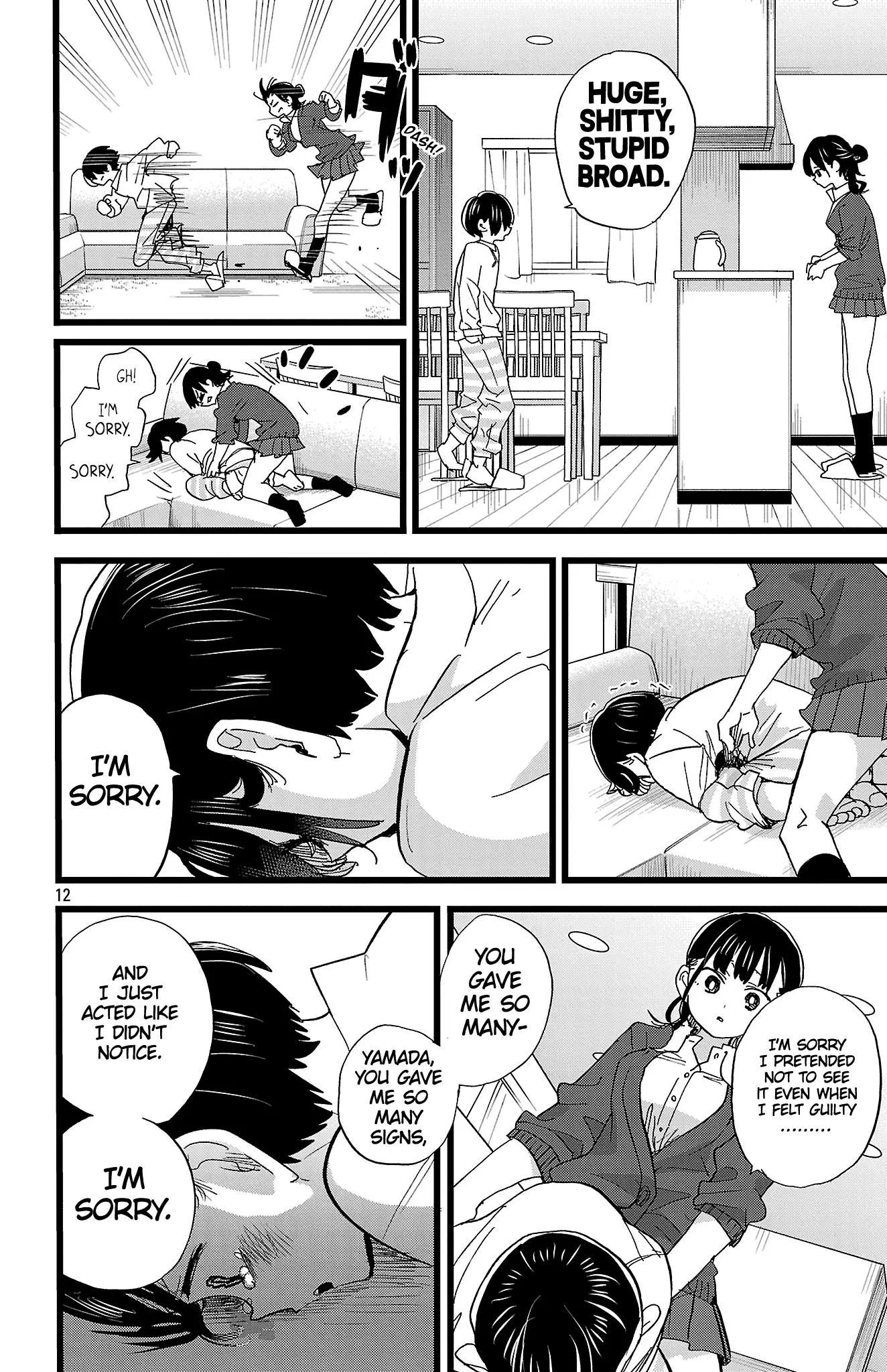 Read The Dangers in My Heart Manga Online