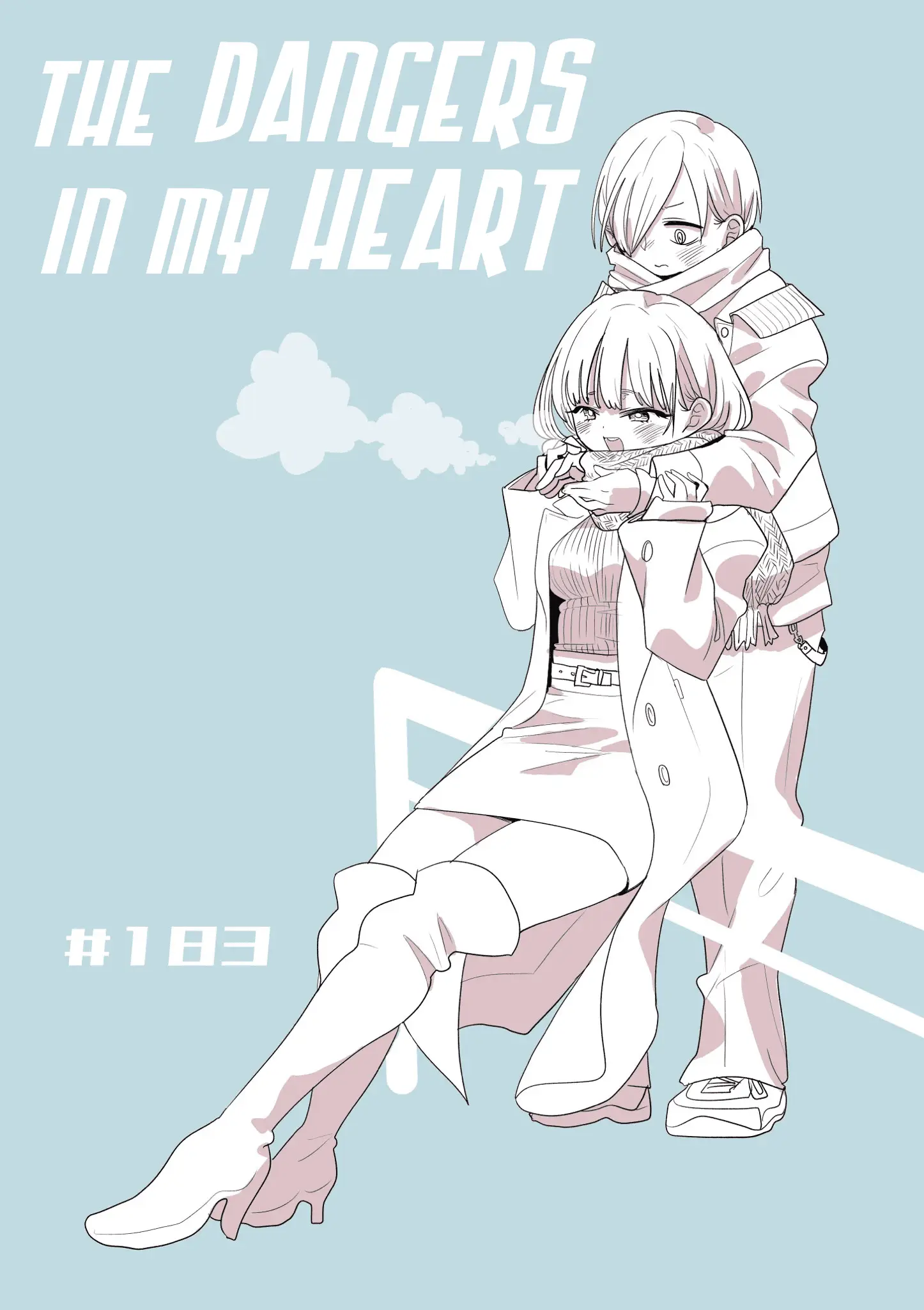 Read The Dangers in My Heart Manga Online