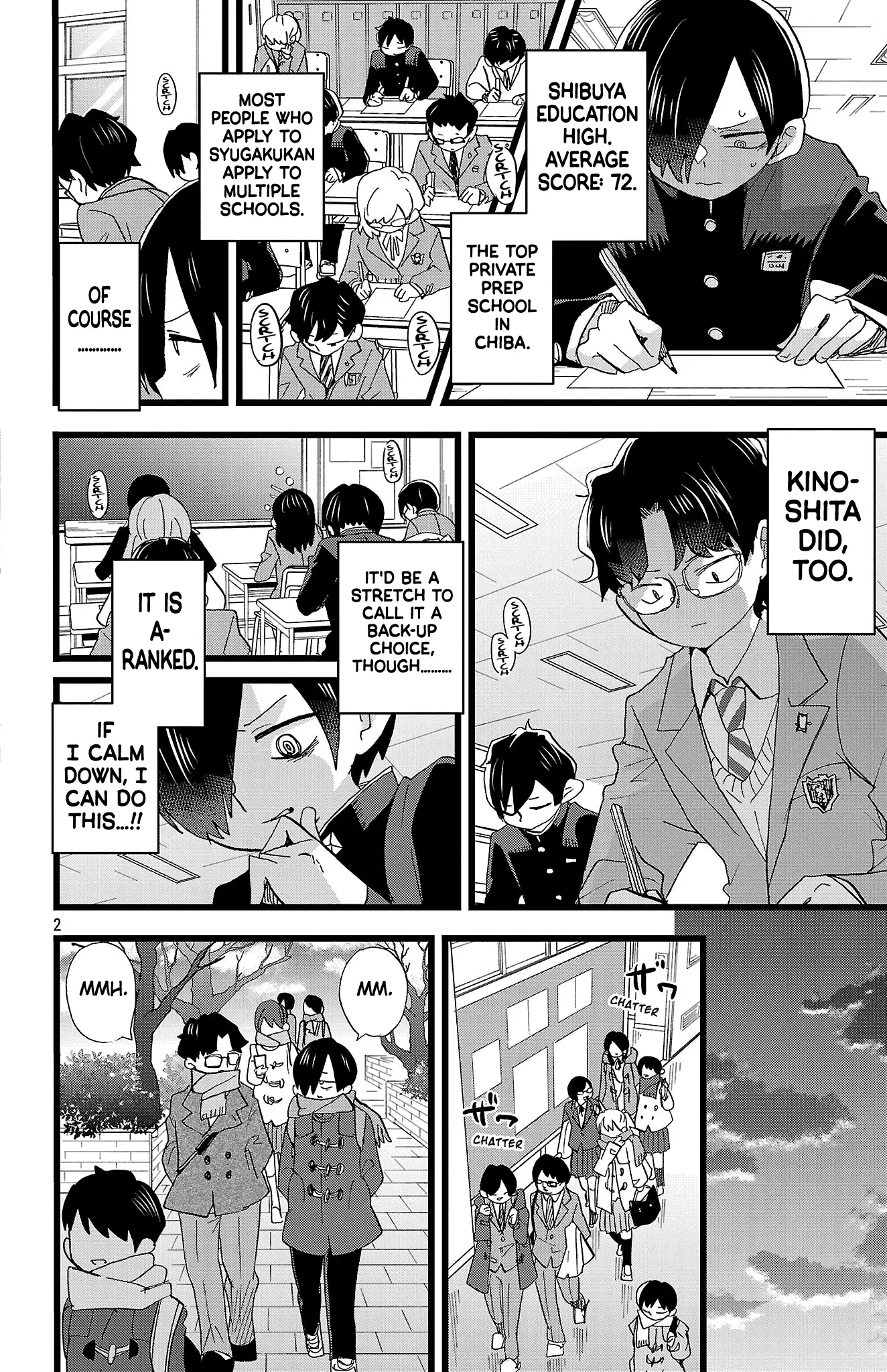 Read The Dangers in My Heart Manga Online