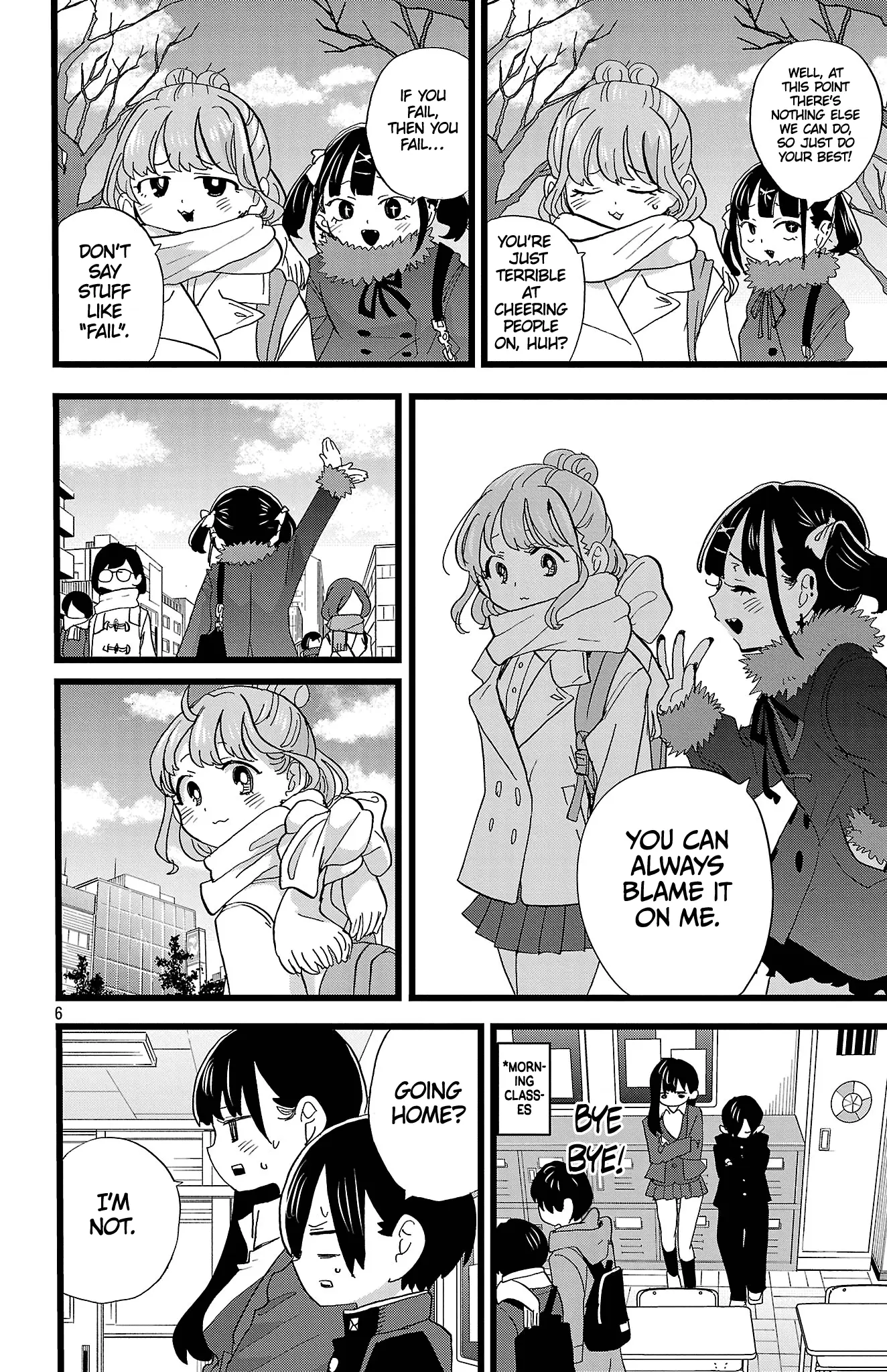 Read The Dangers in My Heart Manga Online