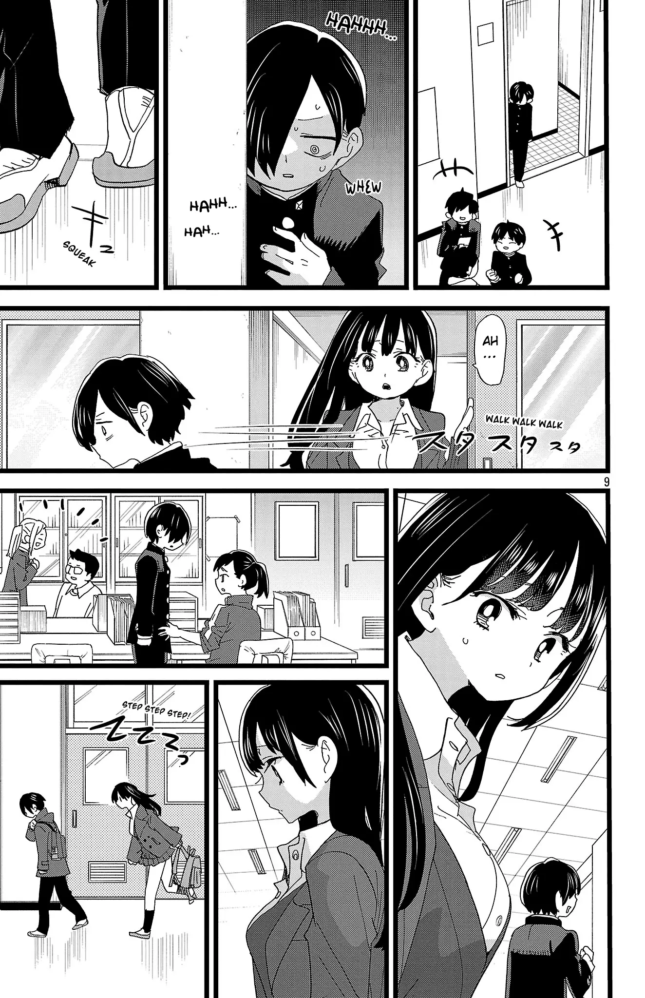 Read The Dangers in My Heart Manga Online