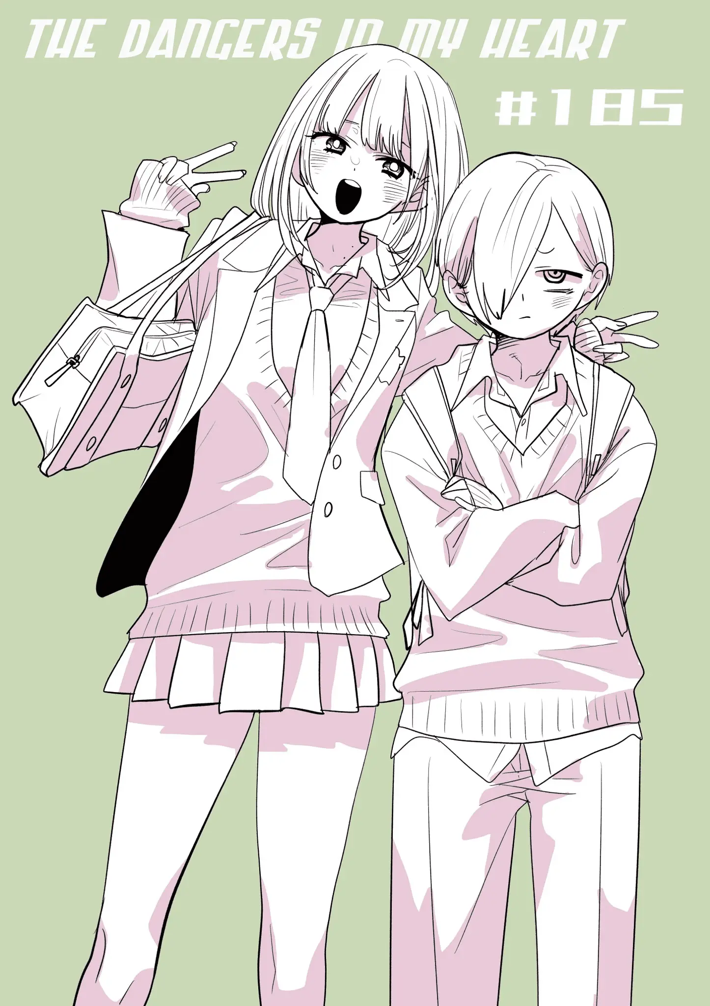 Read The Dangers in My Heart Manga Online