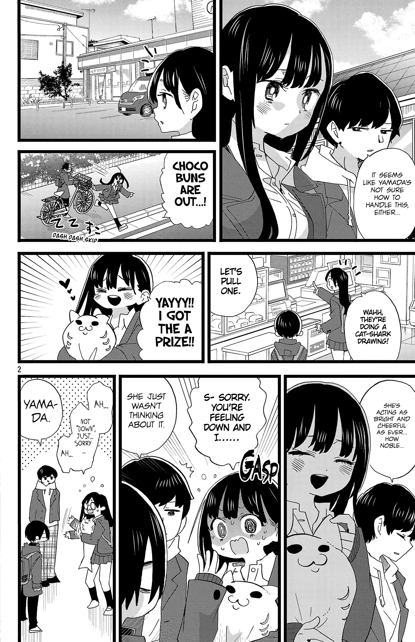 Read The Dangers in My Heart Manga Online