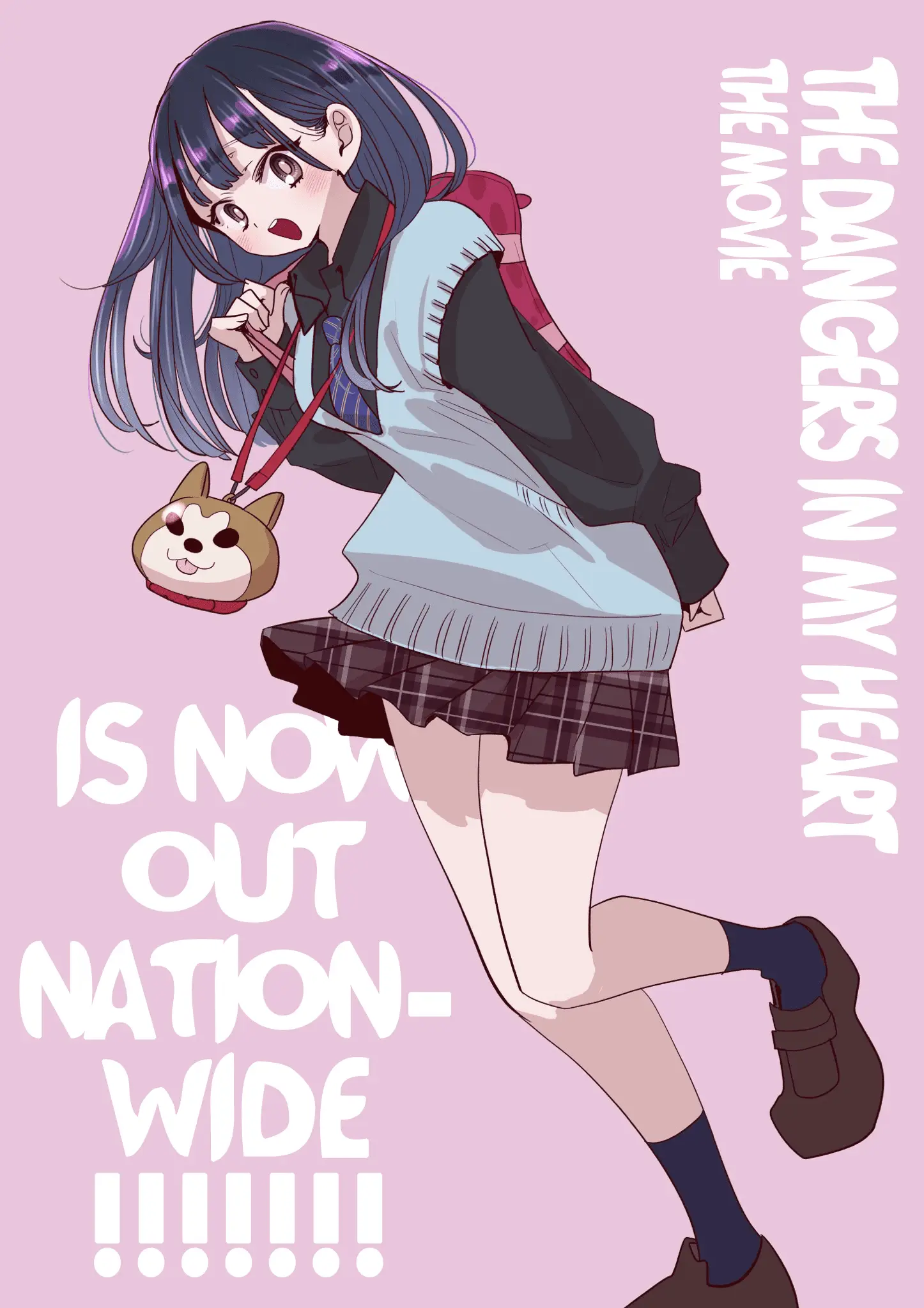 Read The Dangers in My Heart Manga Online