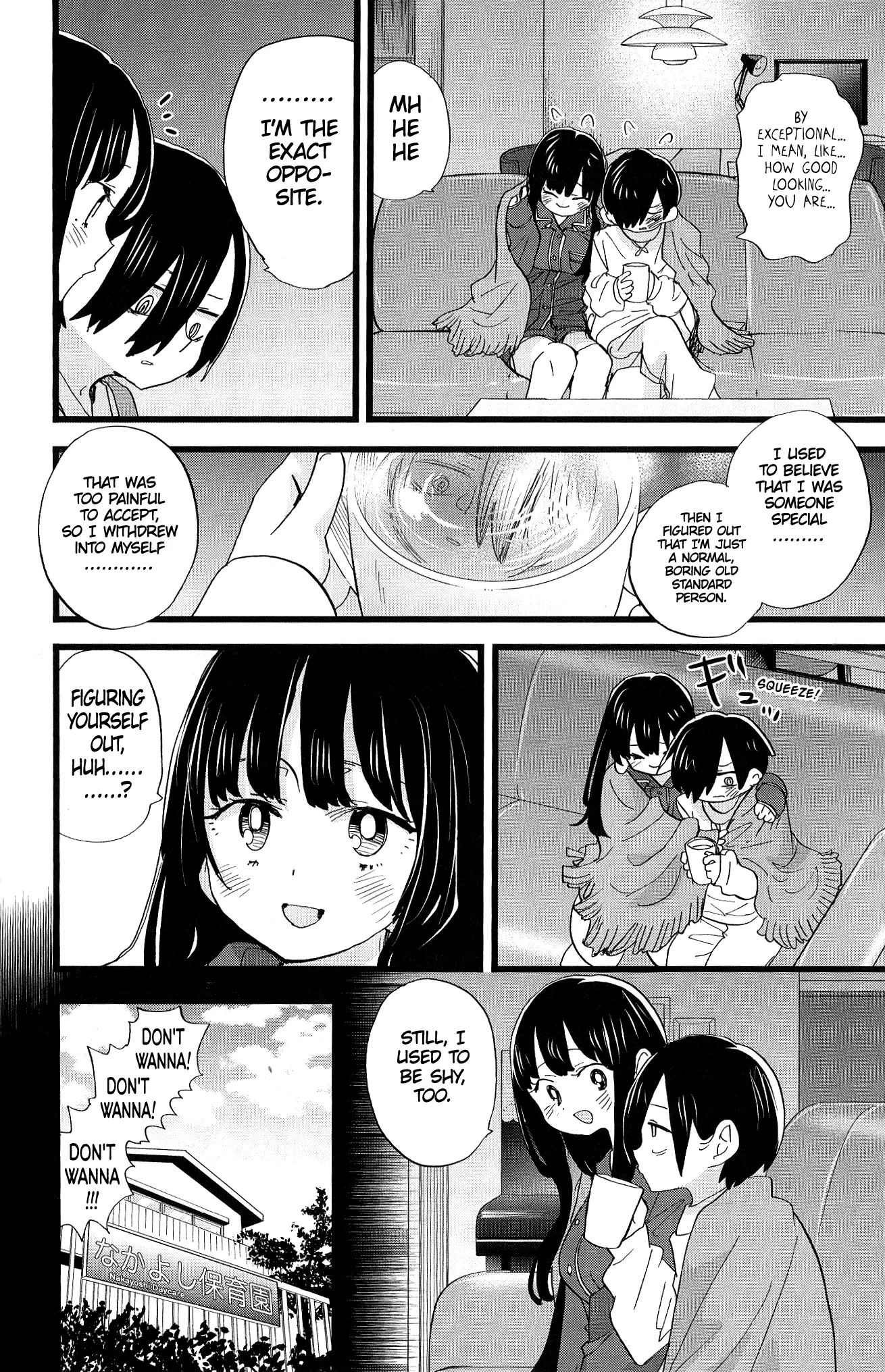 Read The Dangers in My Heart Manga Online
