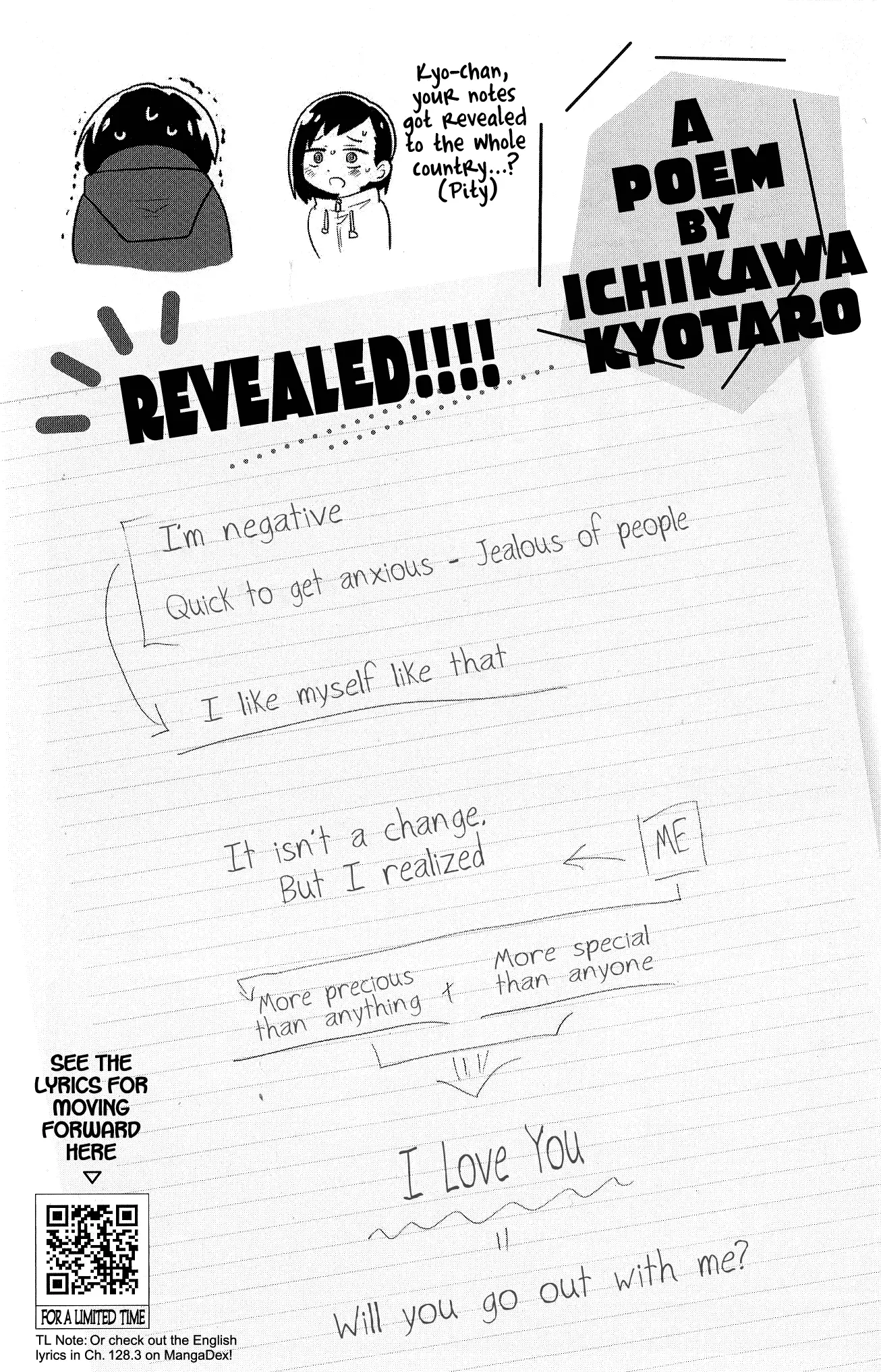Read The Dangers in My Heart Manga Online