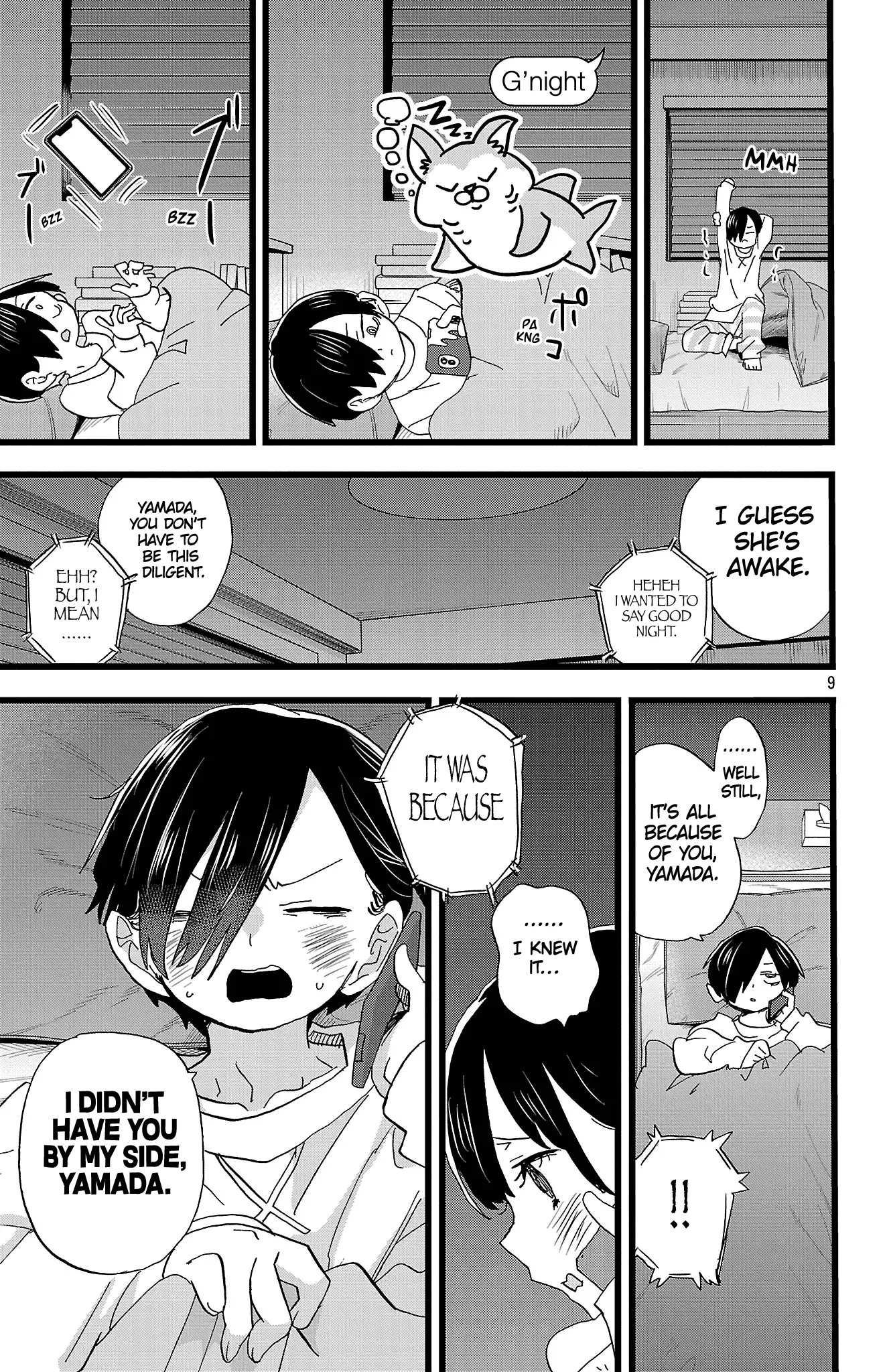Read The Dangers in My Heart Manga Online