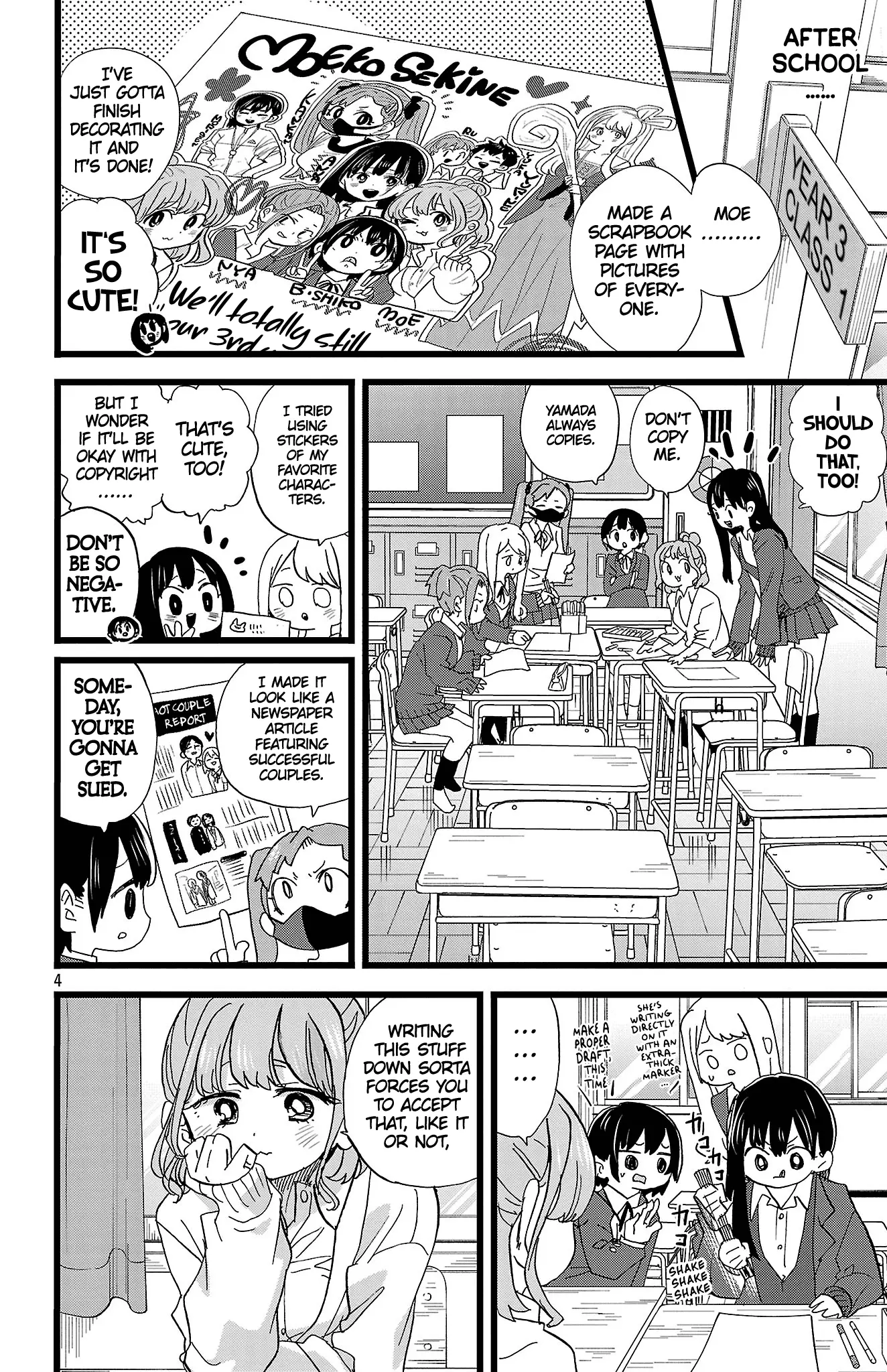 Read The Dangers in My Heart Manga Online