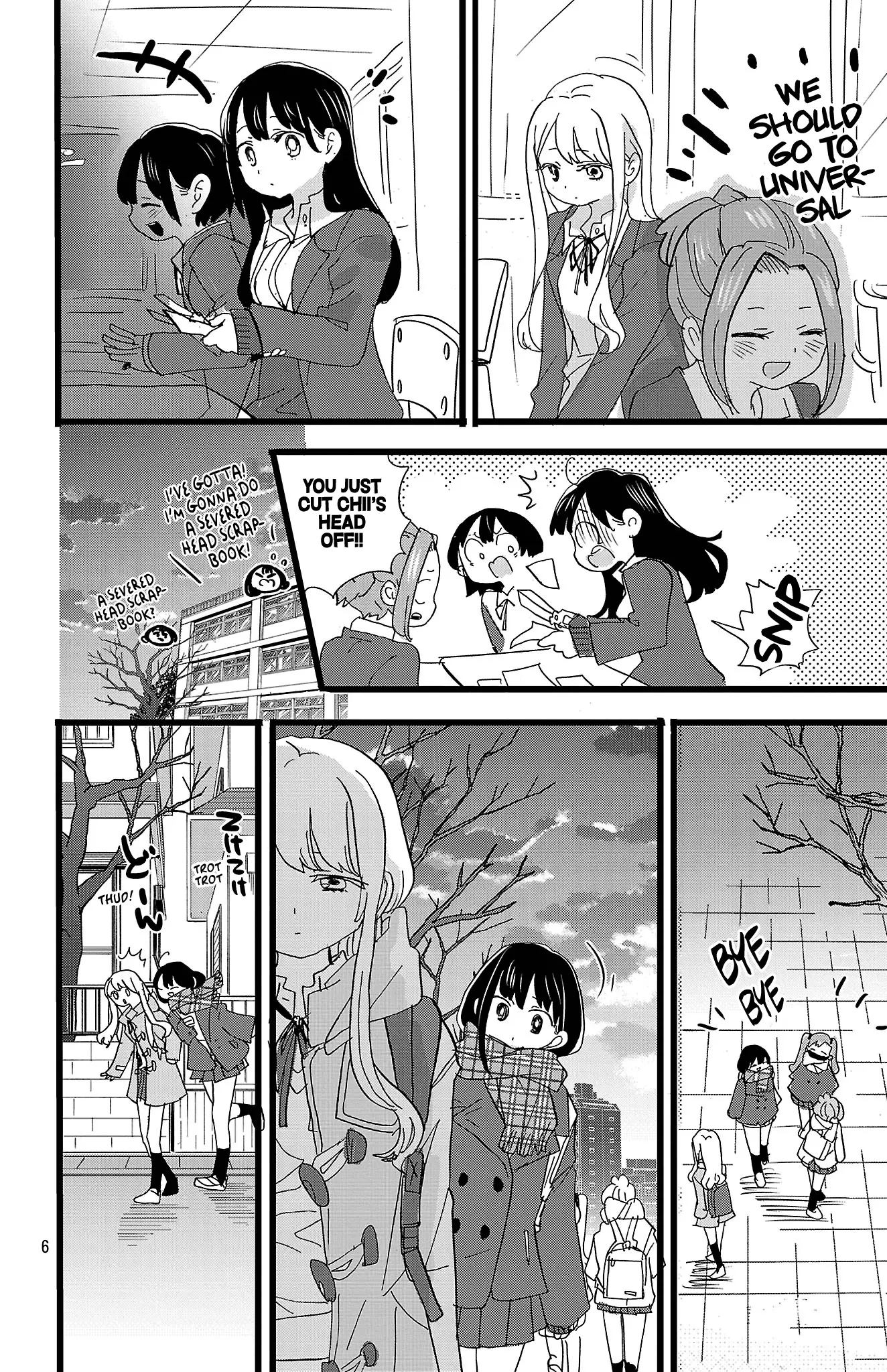 Read The Dangers in My Heart Manga Online