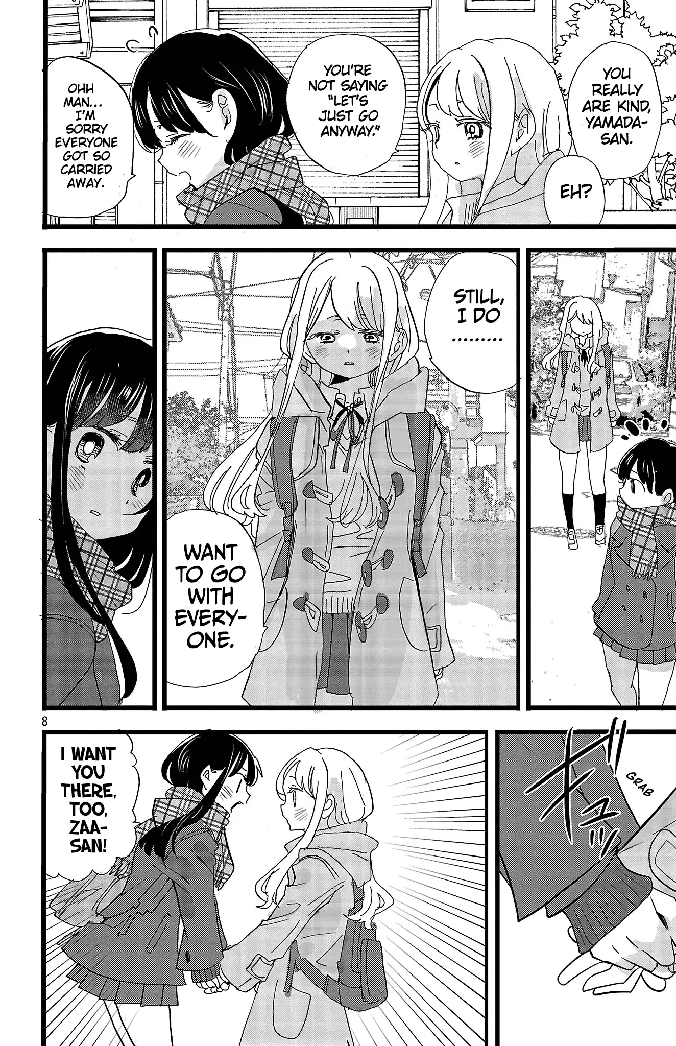Read The Dangers in My Heart Manga Online