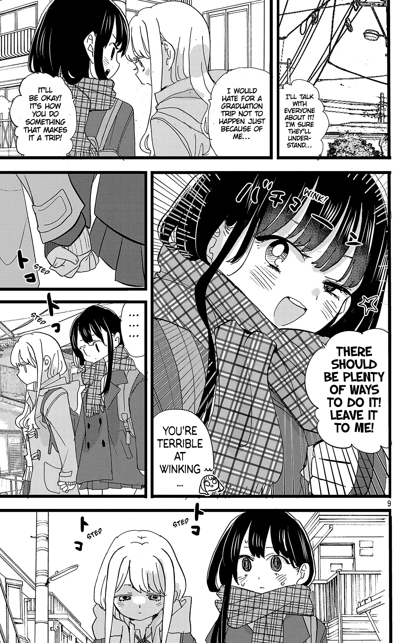 Read The Dangers in My Heart Manga Online