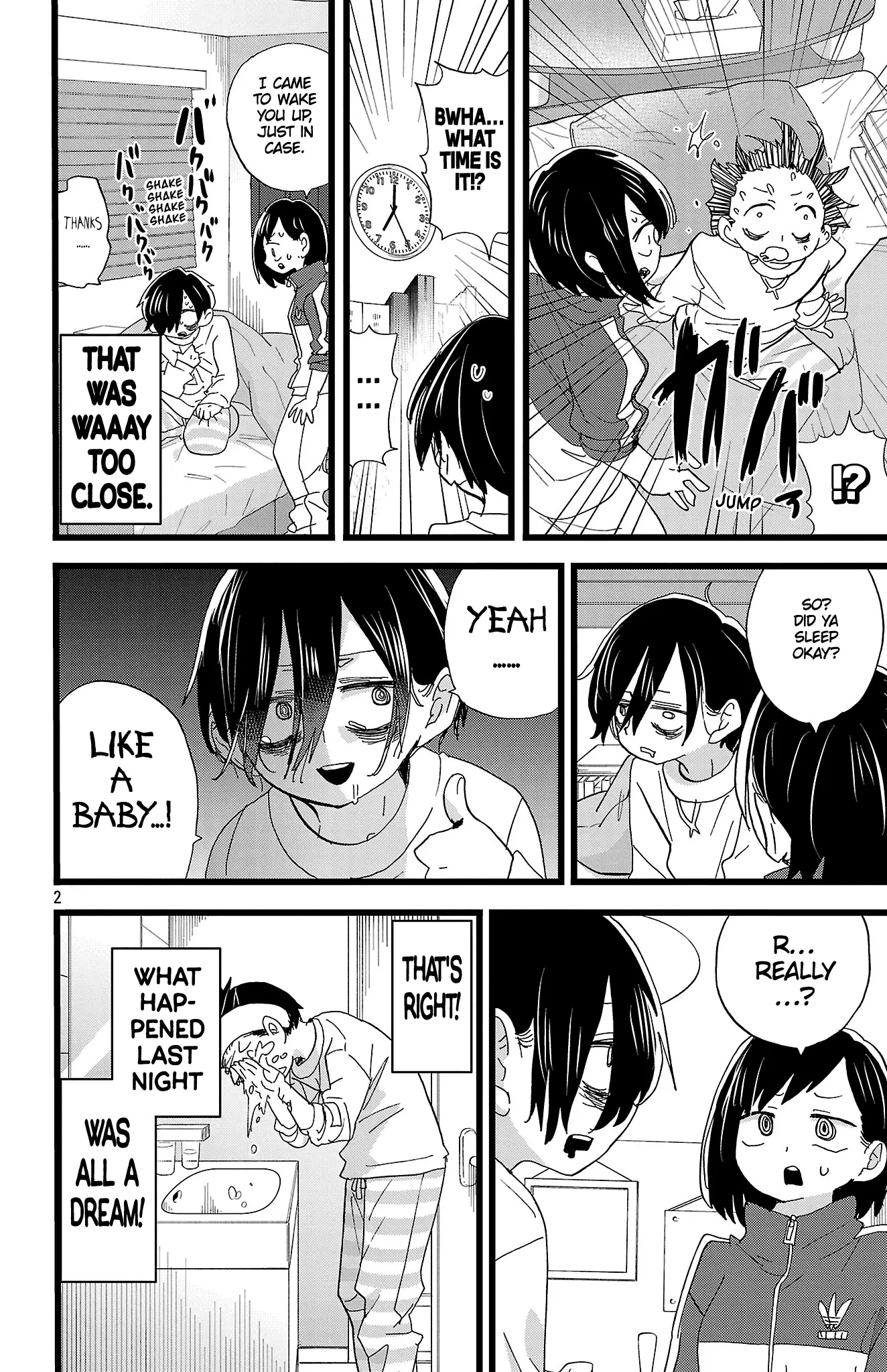 Read The Dangers in My Heart Manga Online