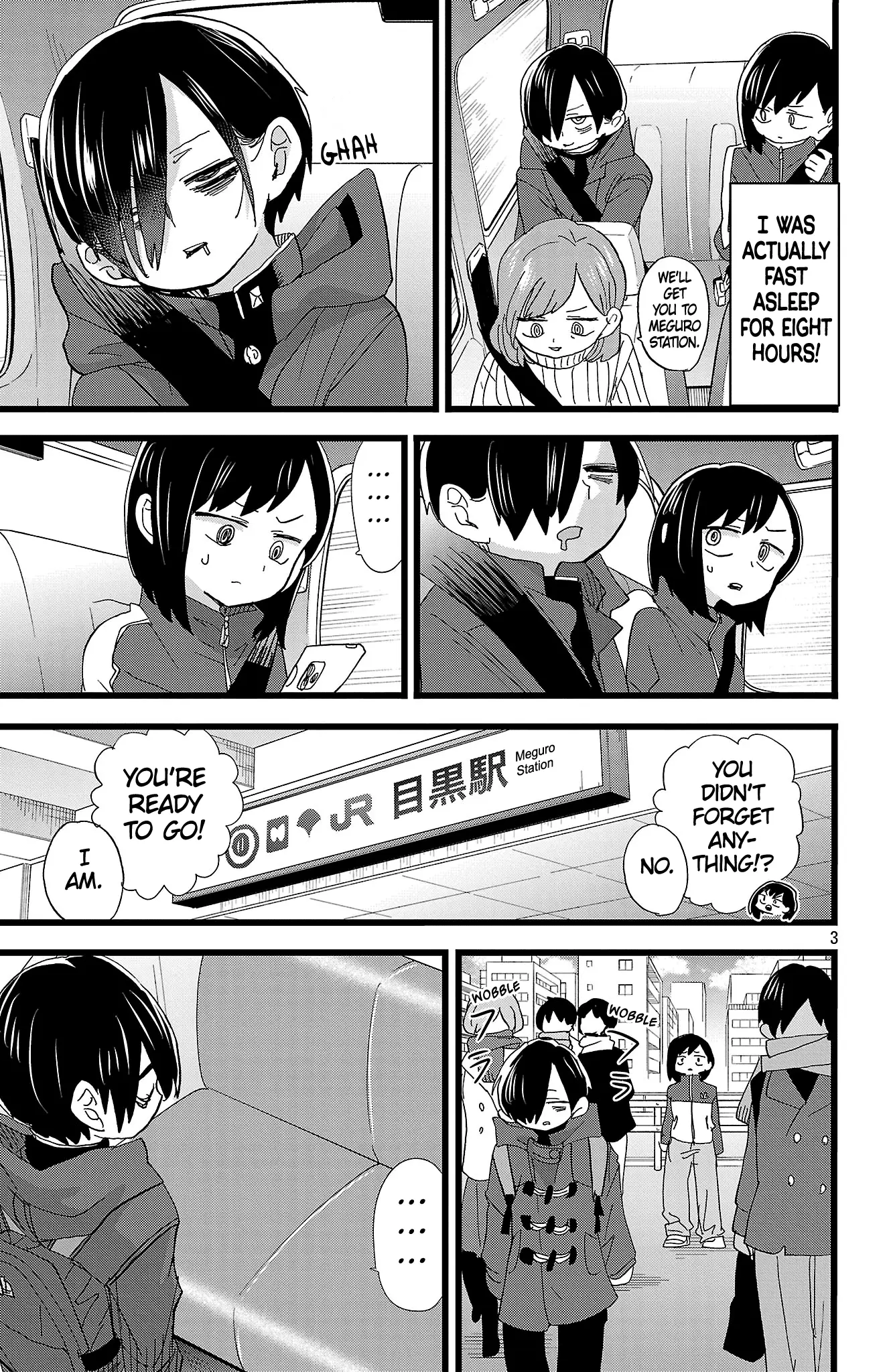 Read The Dangers in My Heart Manga Online