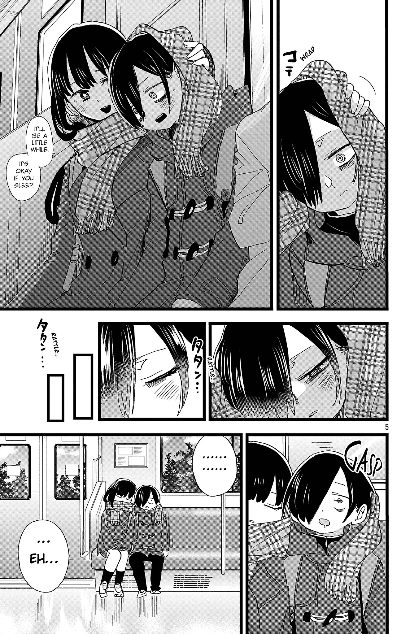 Read The Dangers in My Heart Manga Online