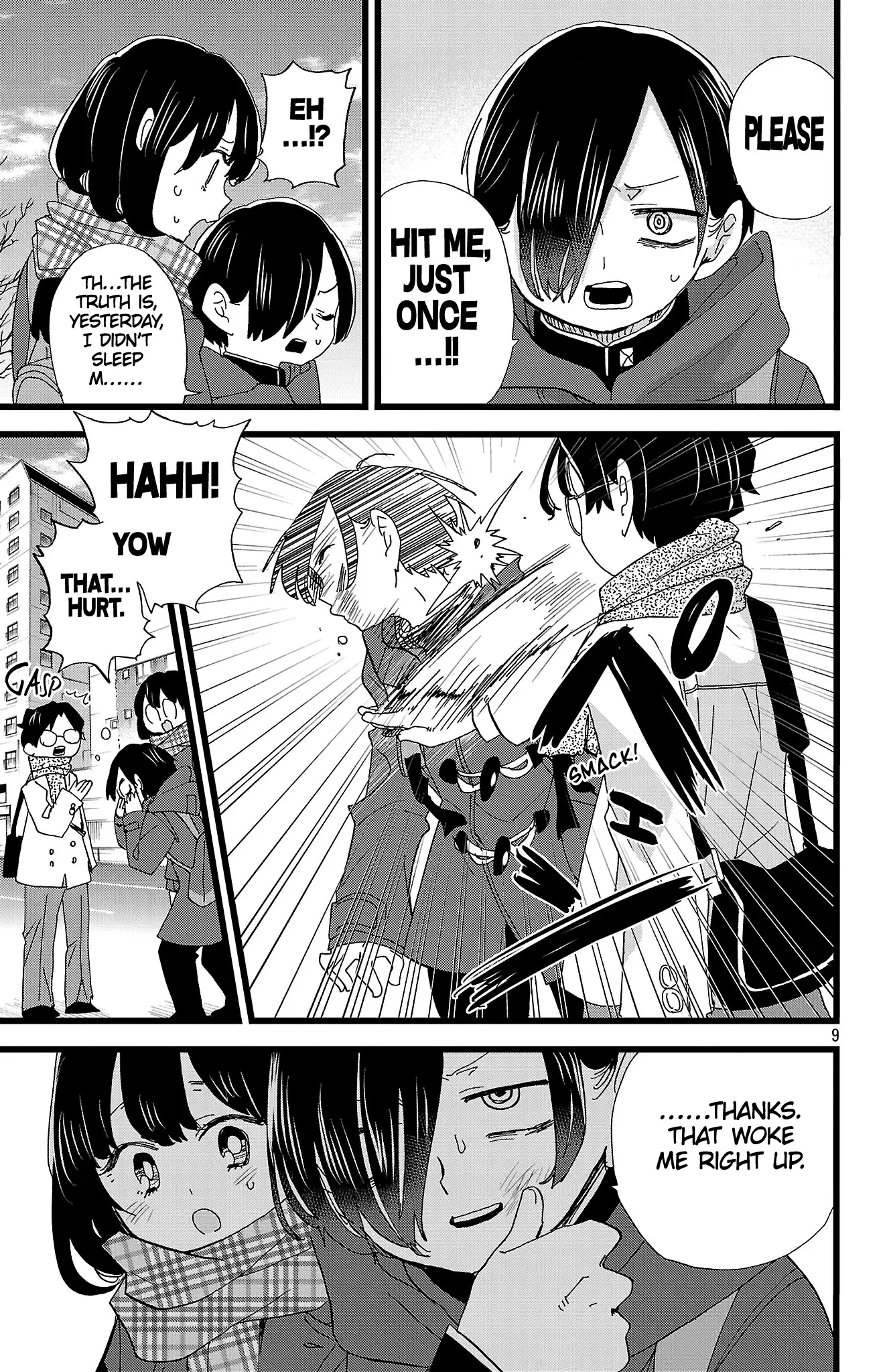 Read The Dangers in My Heart Manga Online