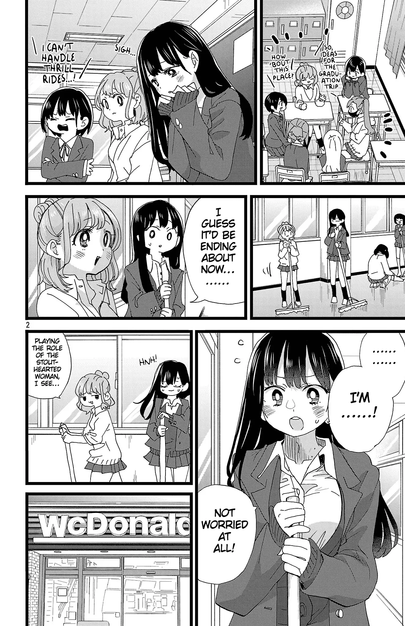 Read The Dangers in My Heart Manga Online