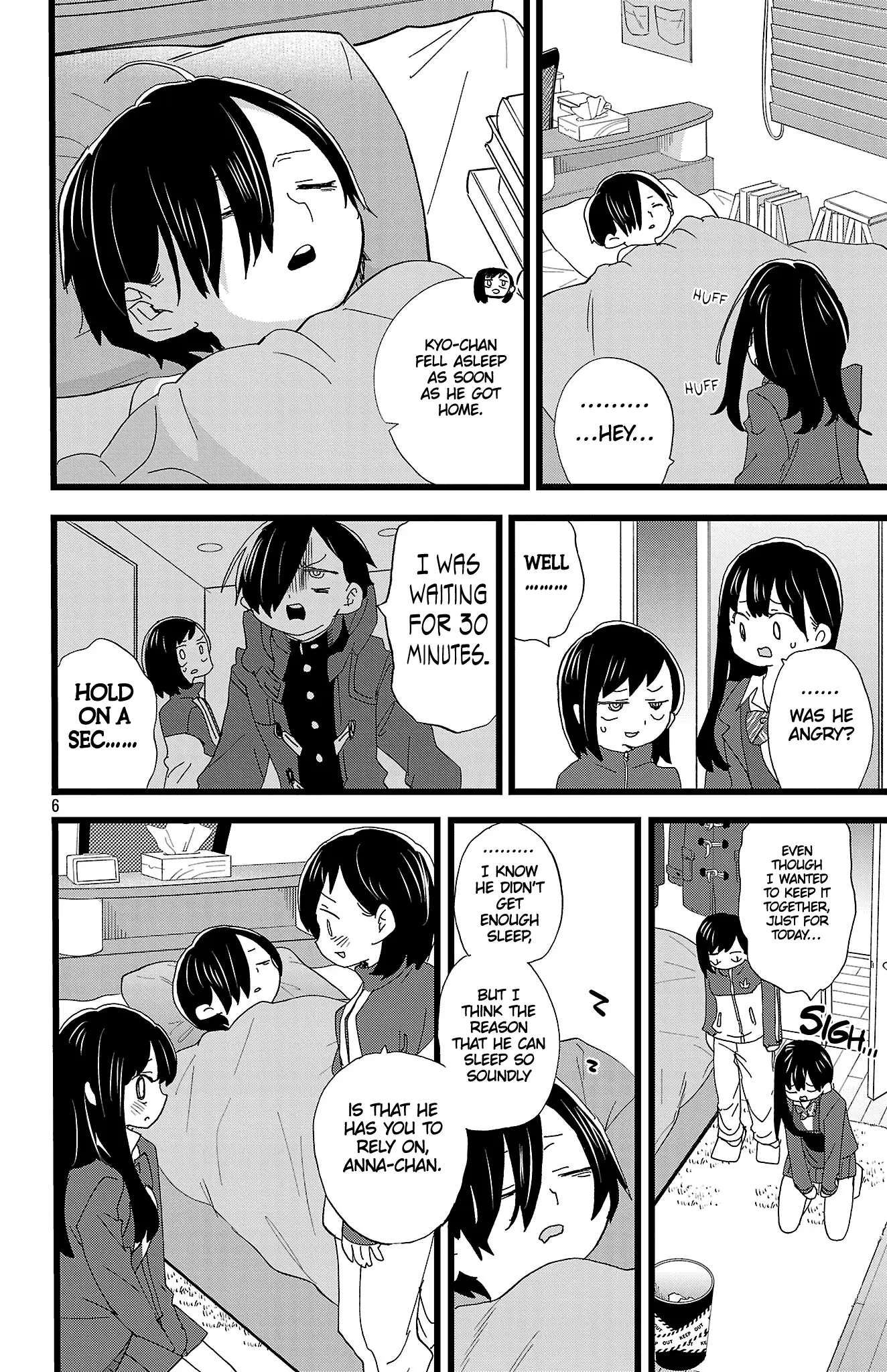 Read The Dangers in My Heart Manga Online