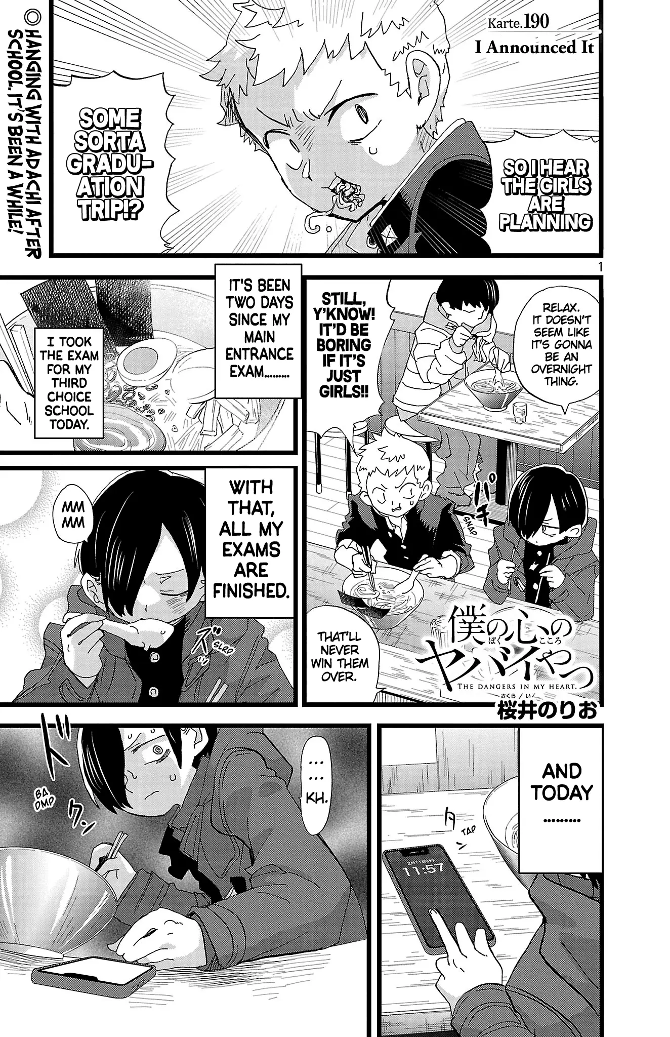 Read The Dangers in My Heart Manga Online