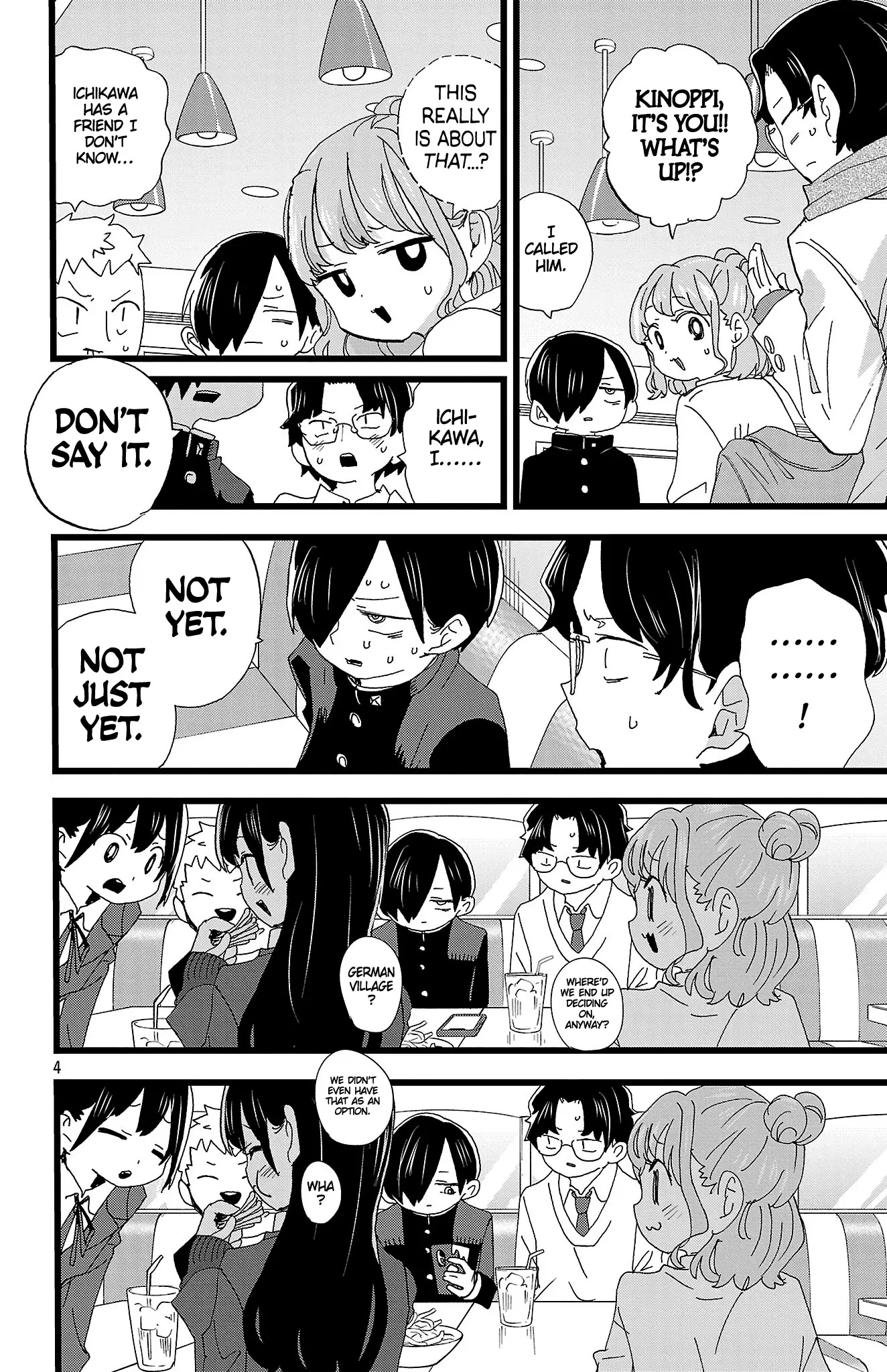 Read The Dangers in My Heart Manga Online