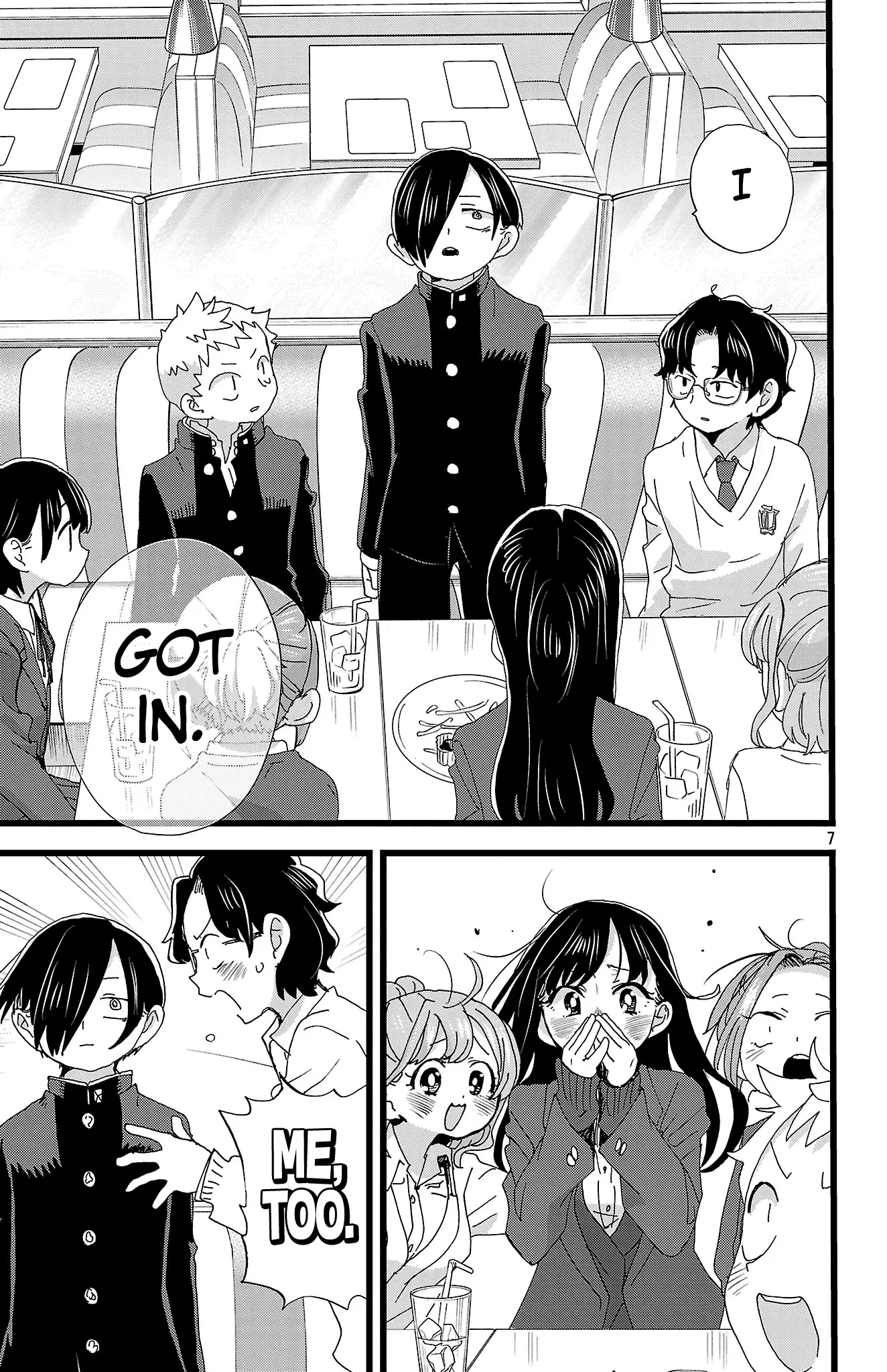 Read The Dangers in My Heart Manga Online