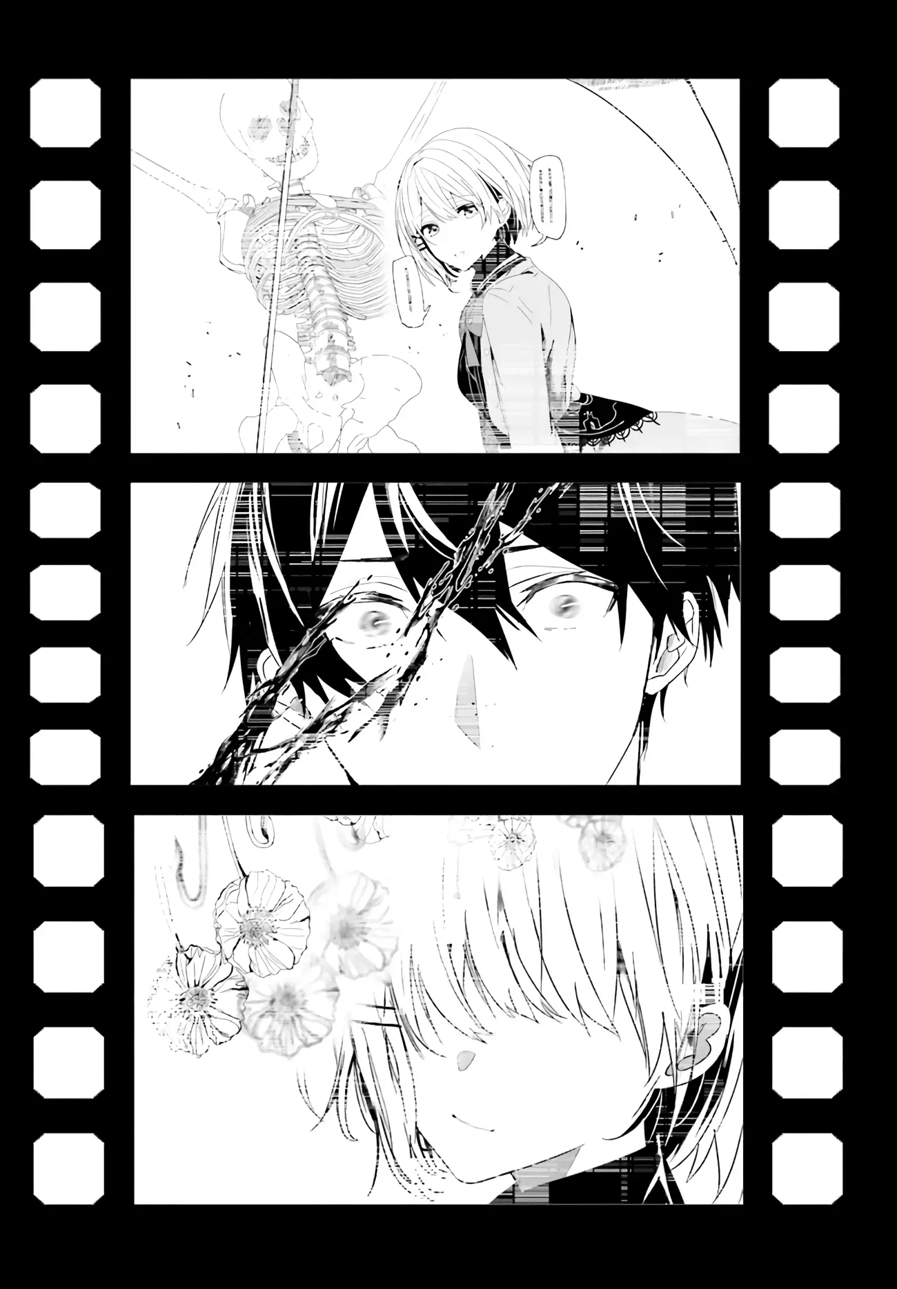 Read The Detective is Already Dead Season 2 Manga Online